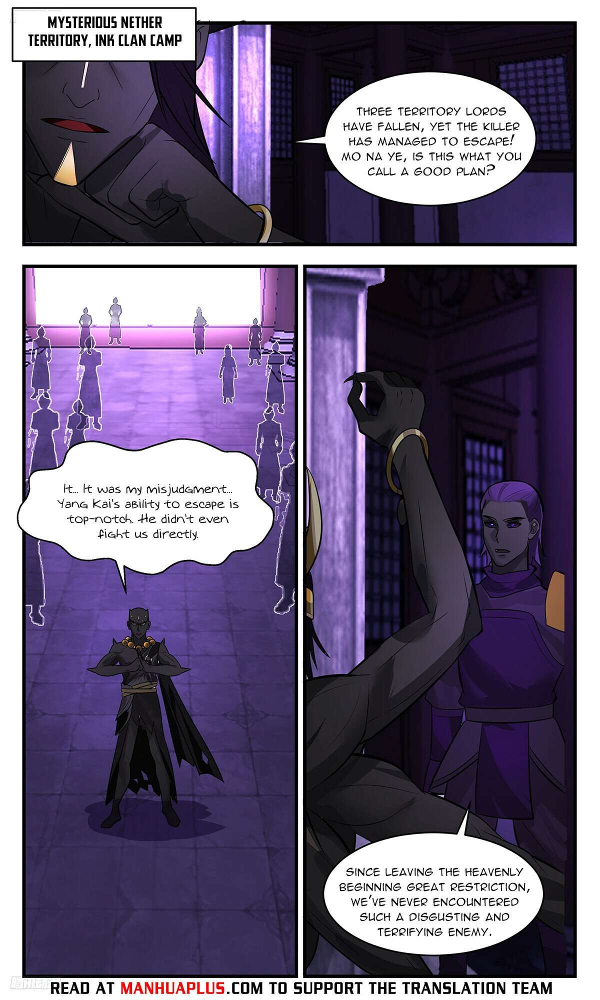 Martial Peak Chapter 3384 page 4