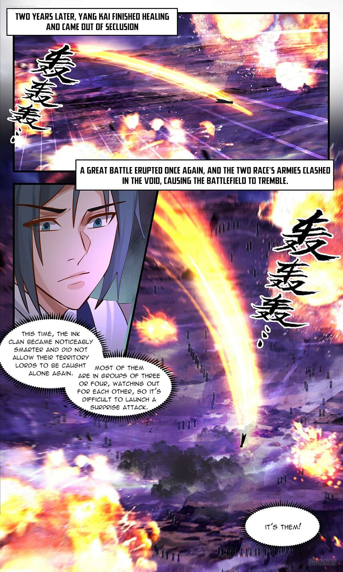 Martial Peak Chapter 3384 page 6