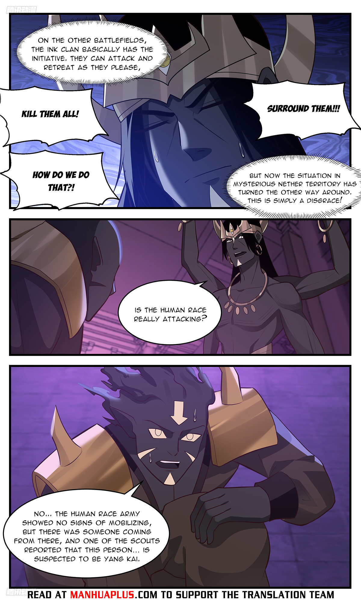 Martial Peak Chapter 3385 page 4
