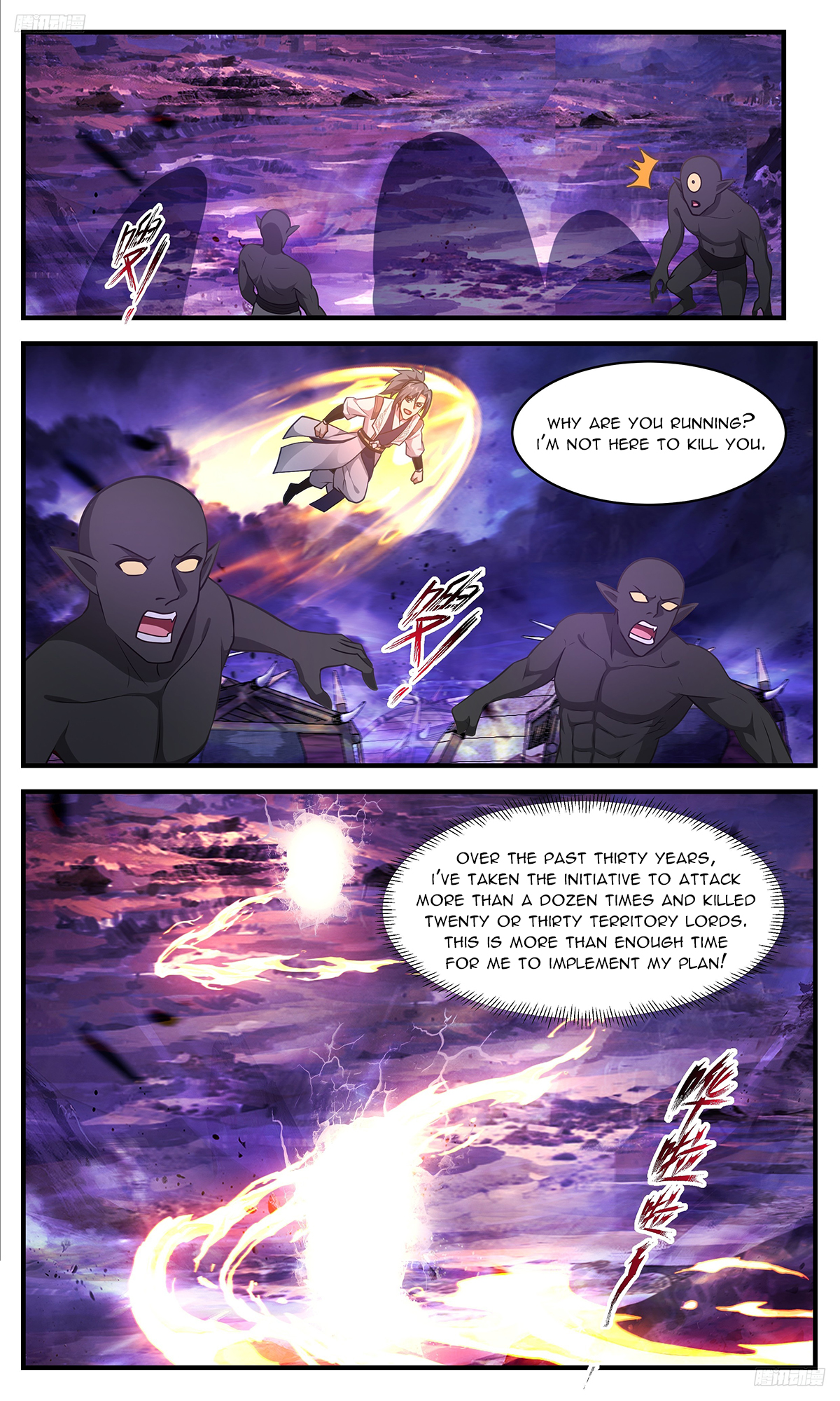 Martial Peak Chapter 3385 page 6