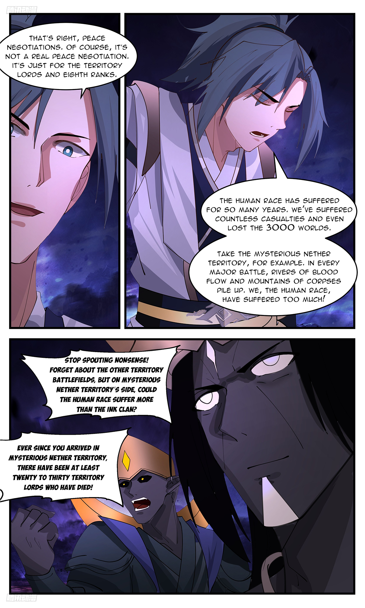 Martial Peak Chapter 3386 page 2