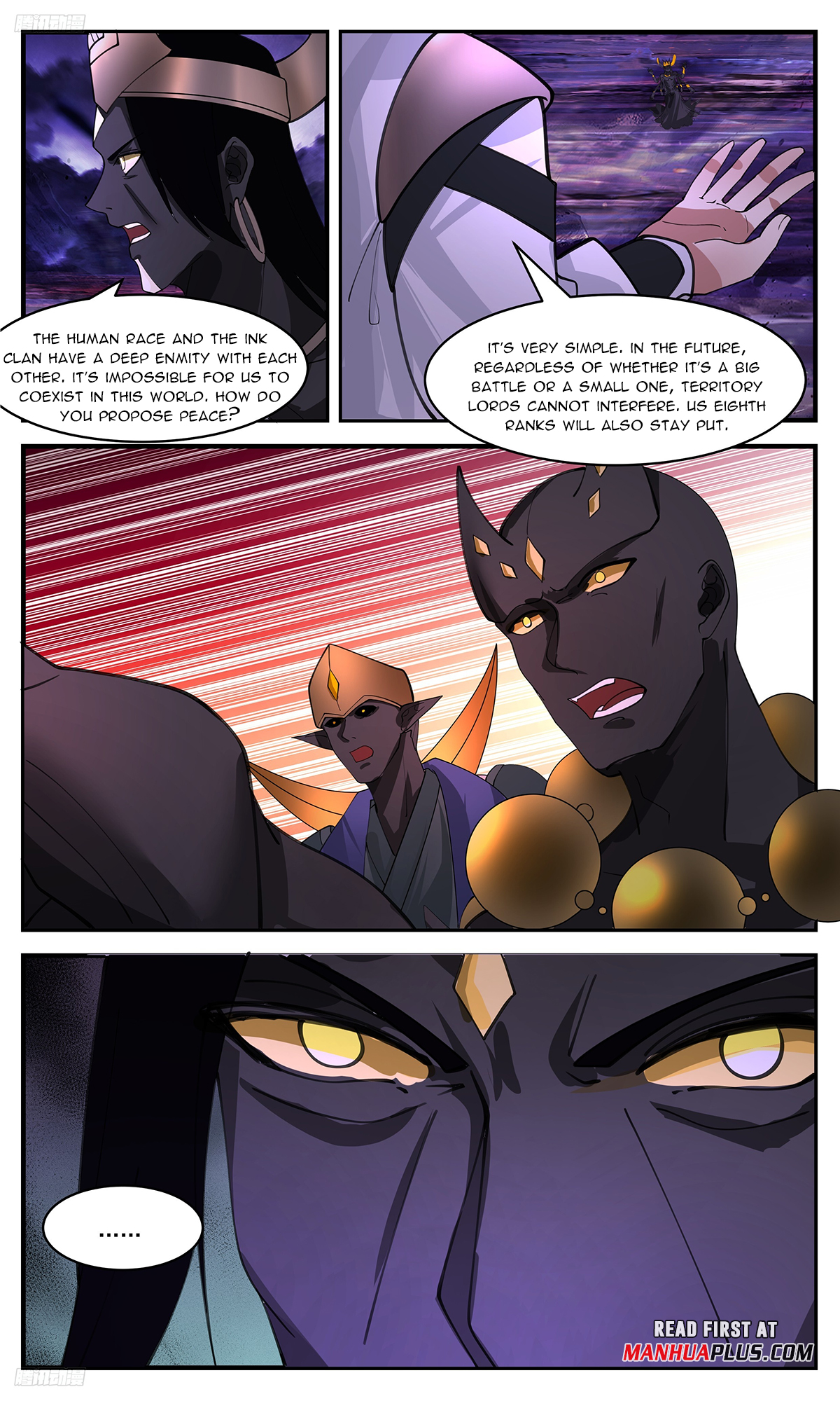 Martial Peak Chapter 3386 page 3