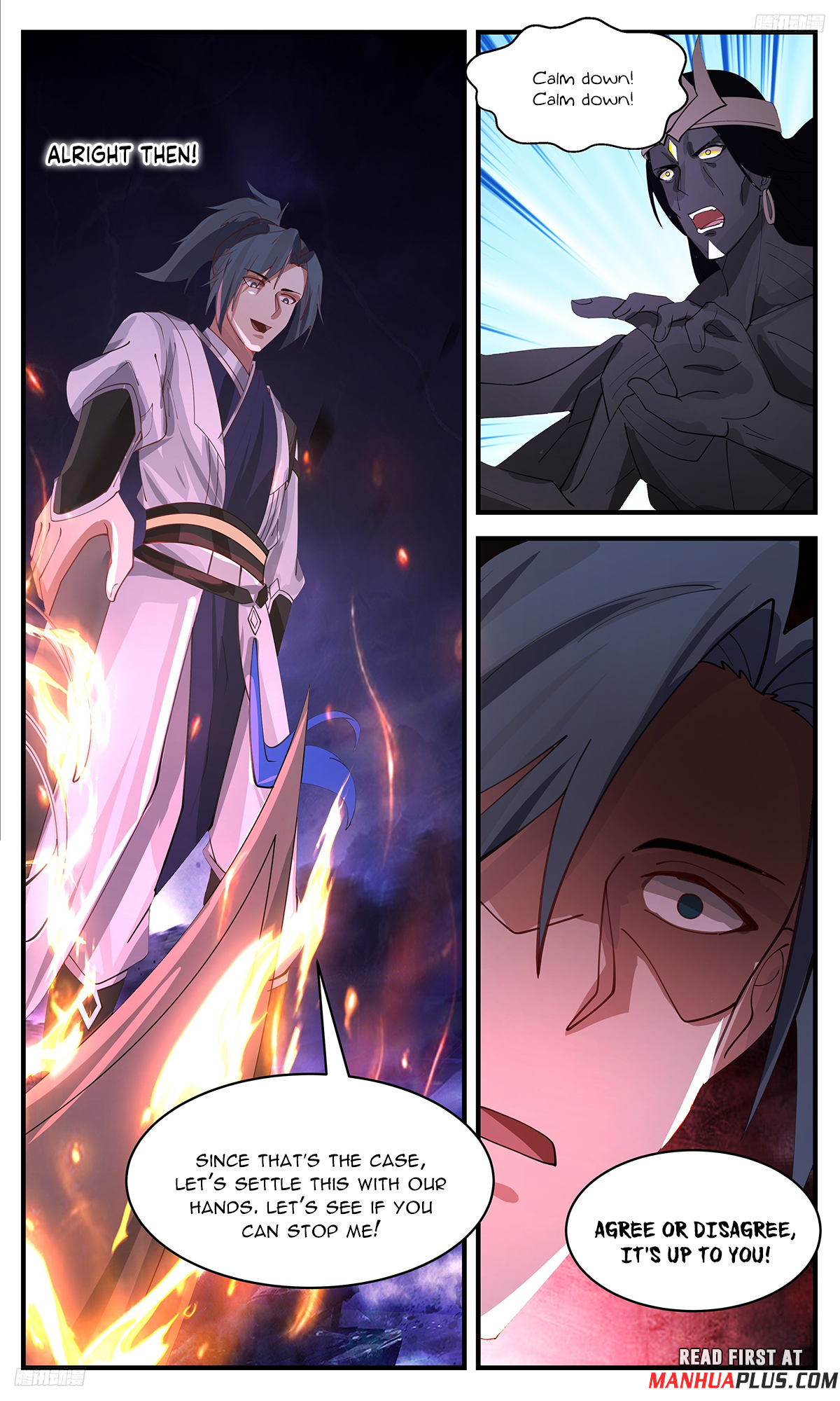Martial Peak Chapter 3386 page 5
