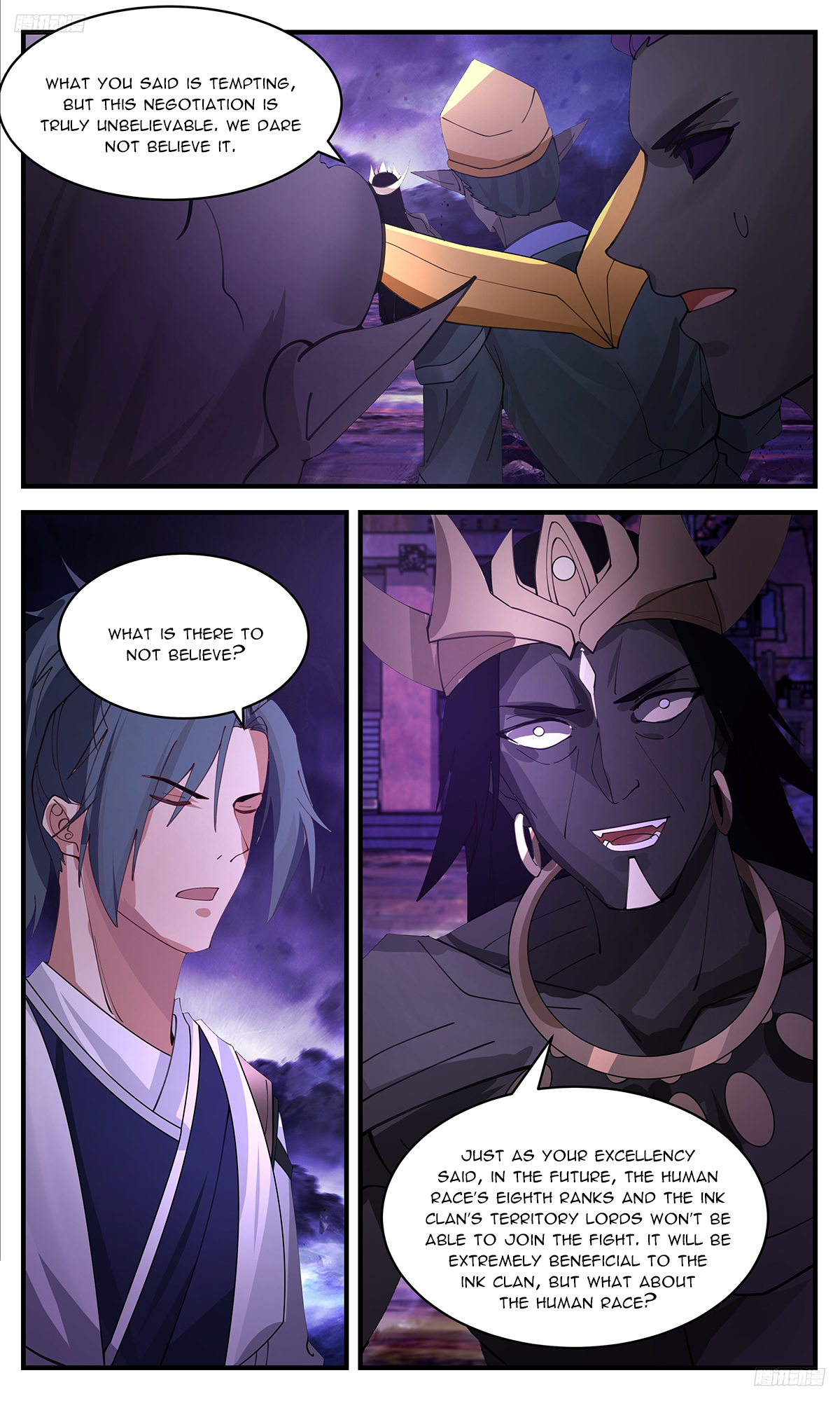 Martial Peak Chapter 3386 page 6
