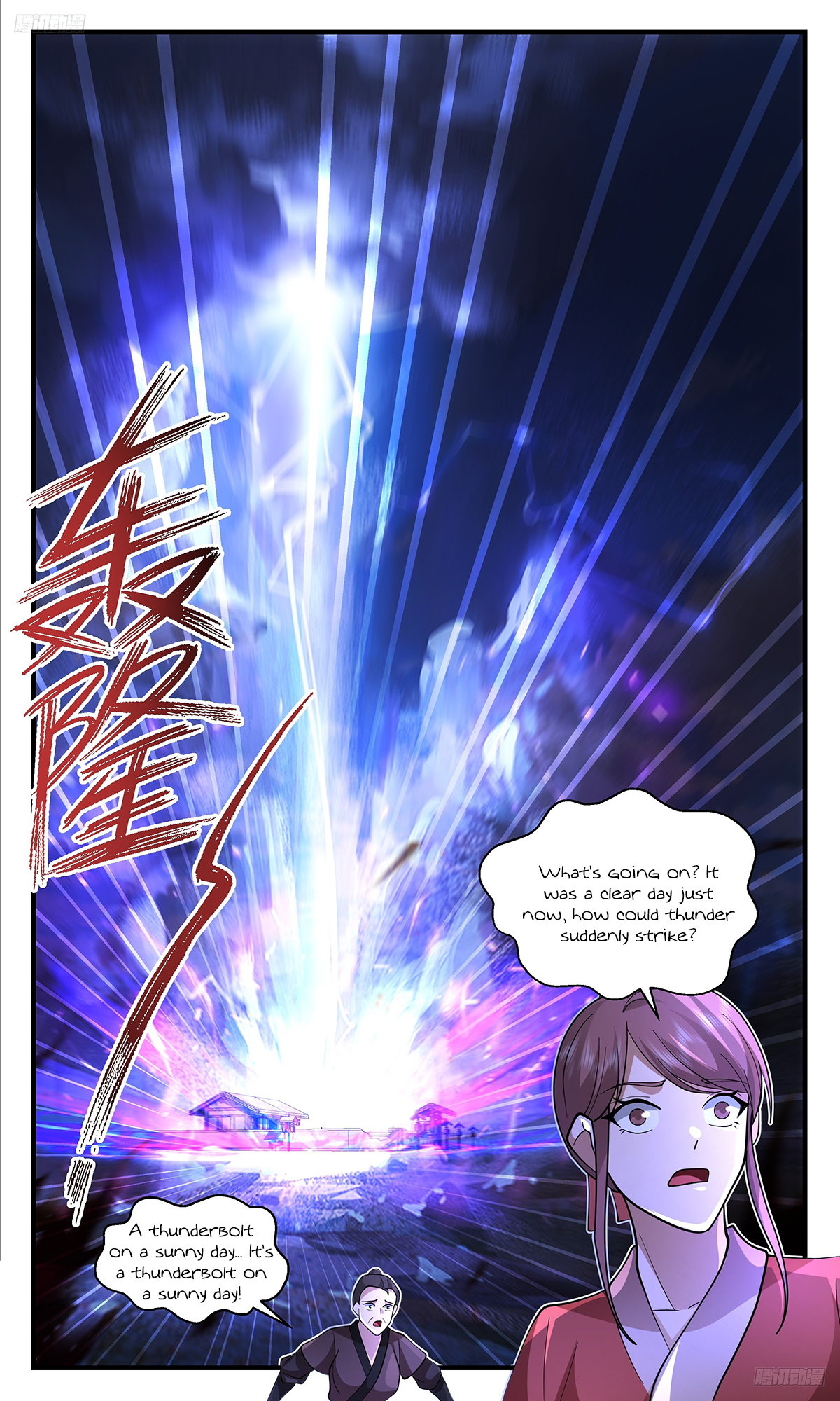 Martial Peak Chapter 3389 page 6