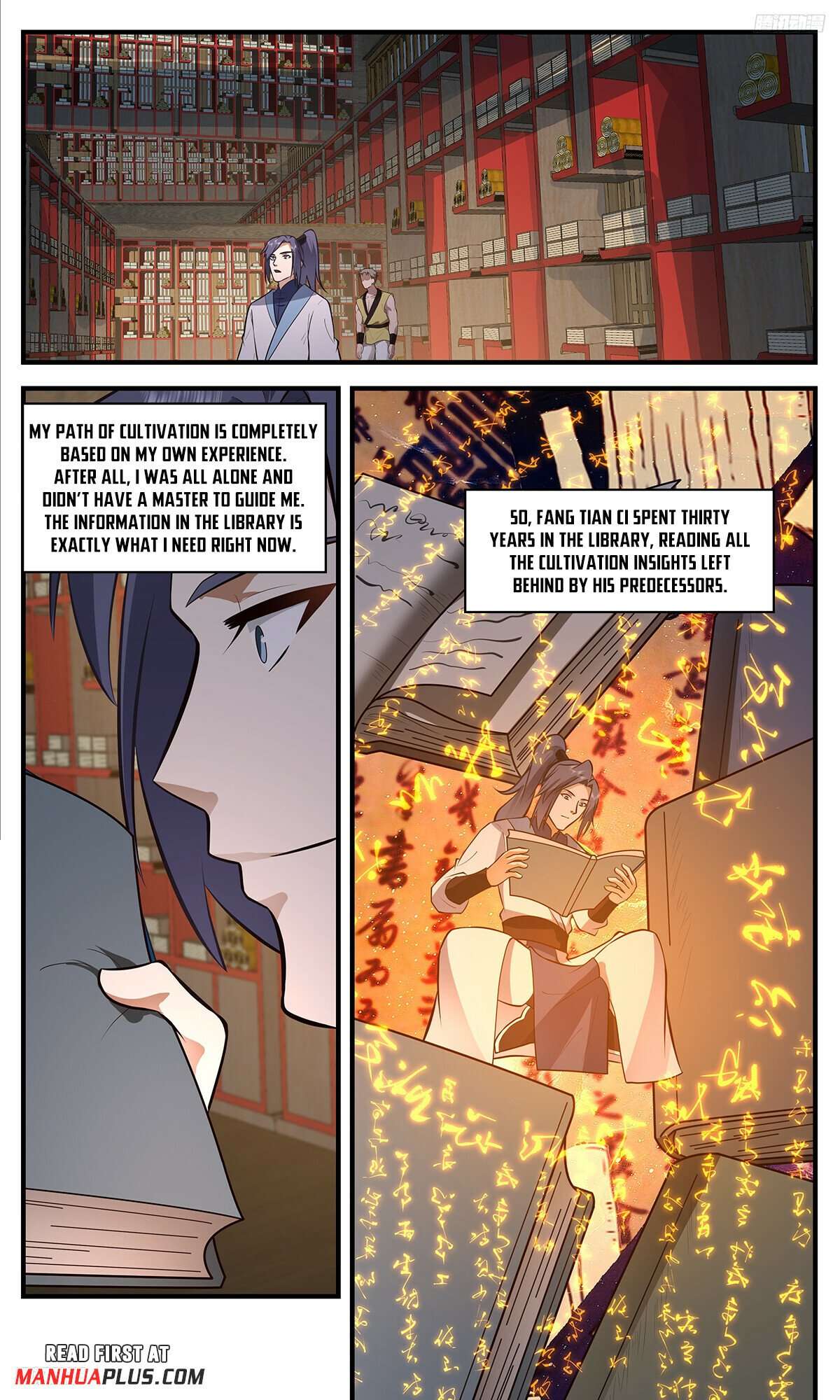 Martial Peak Chapter 3392 page 5
