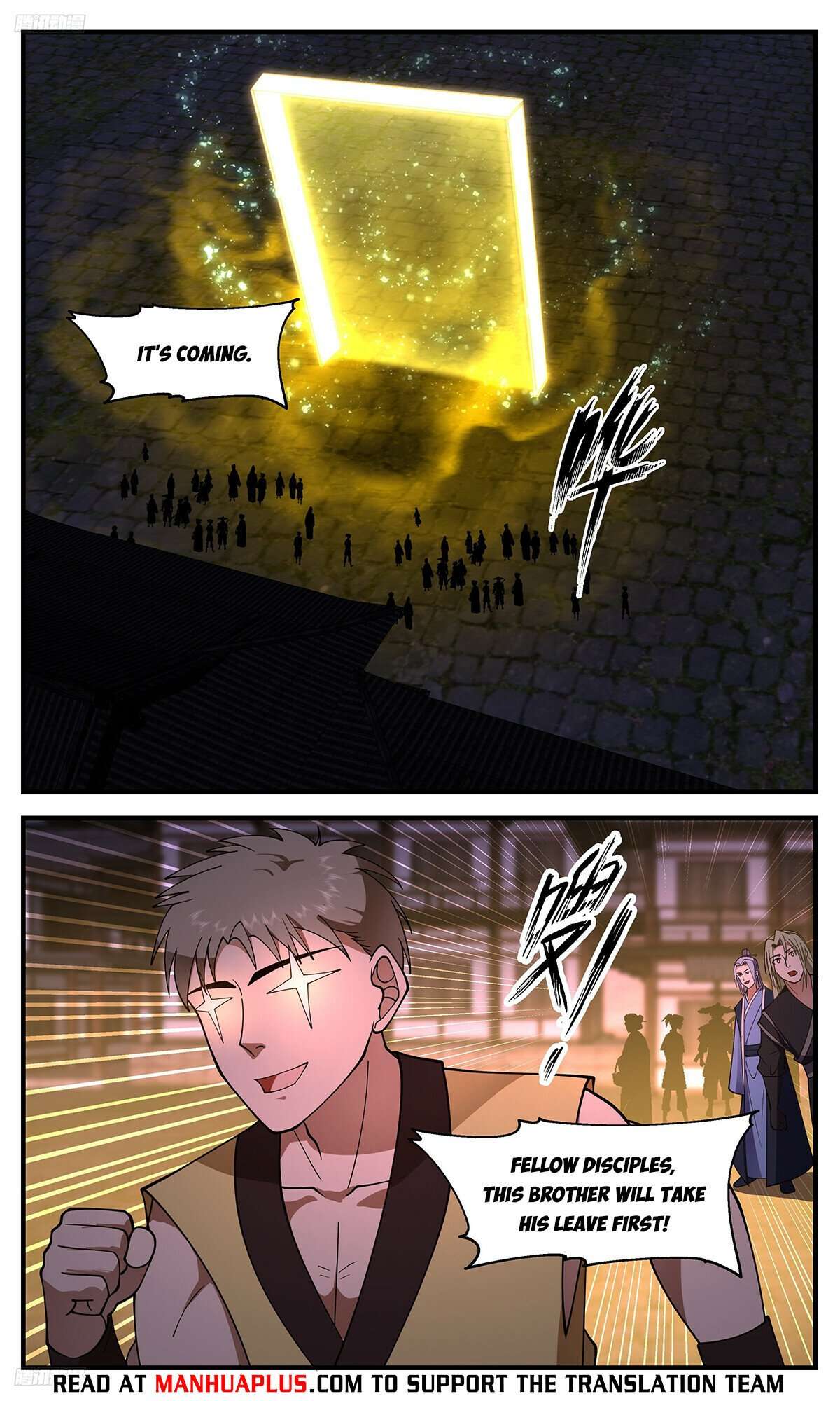 Martial Peak Chapter 3394 page 4