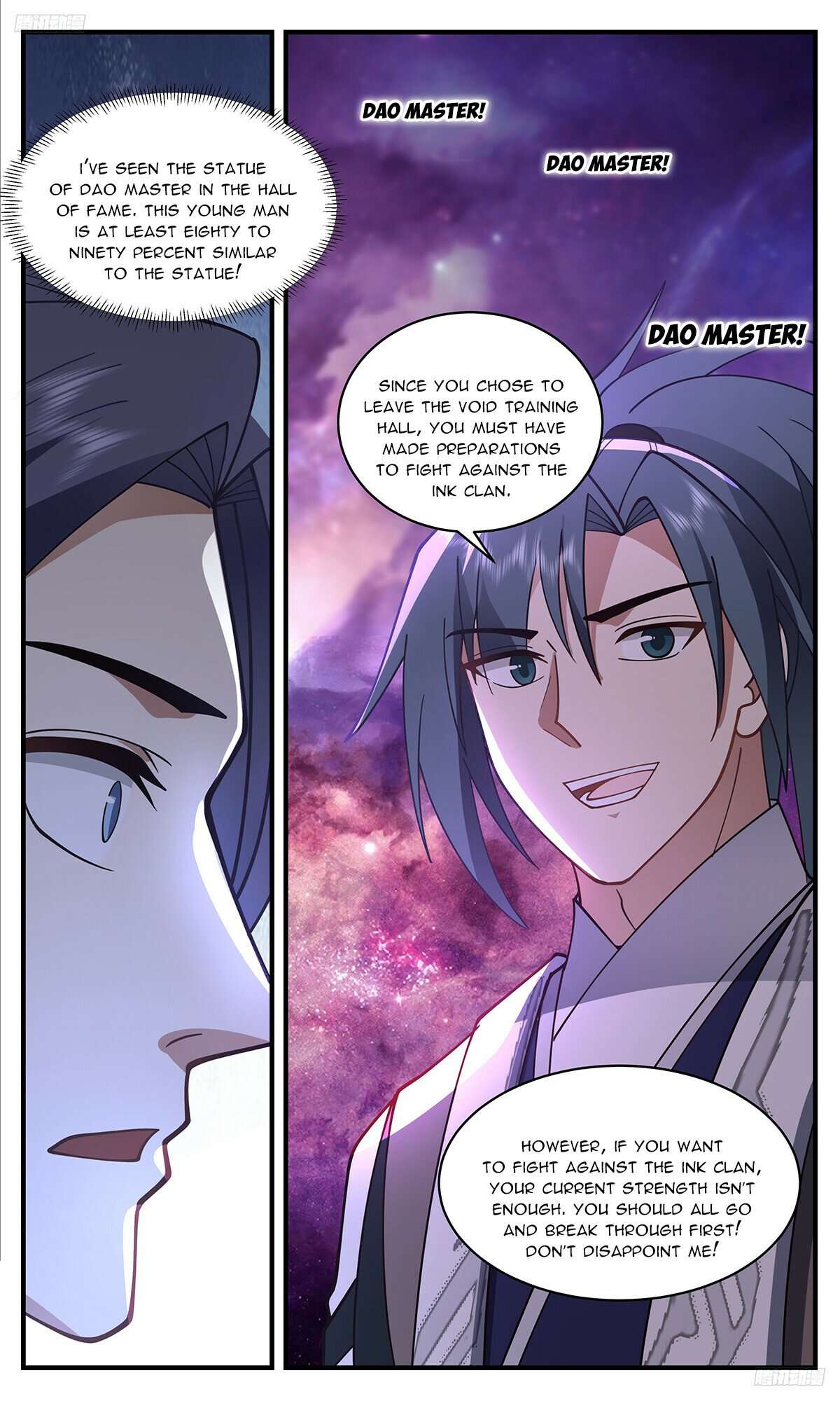 Martial Peak Chapter 3394 page 6