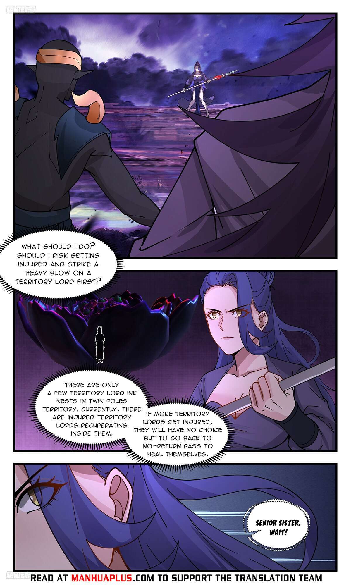 Martial Peak Chapter 3396 page 4