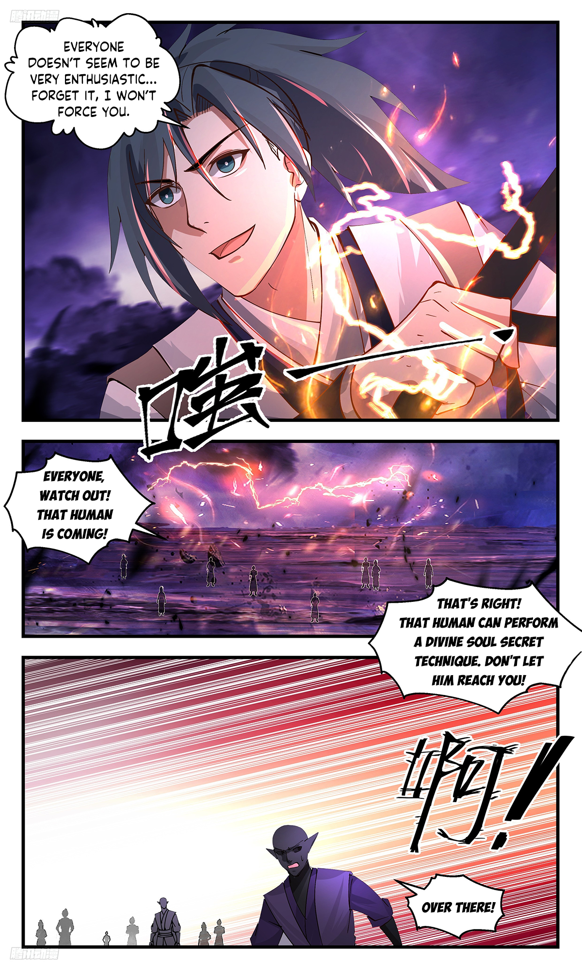 Martial Peak Chapter 3397 page 2
