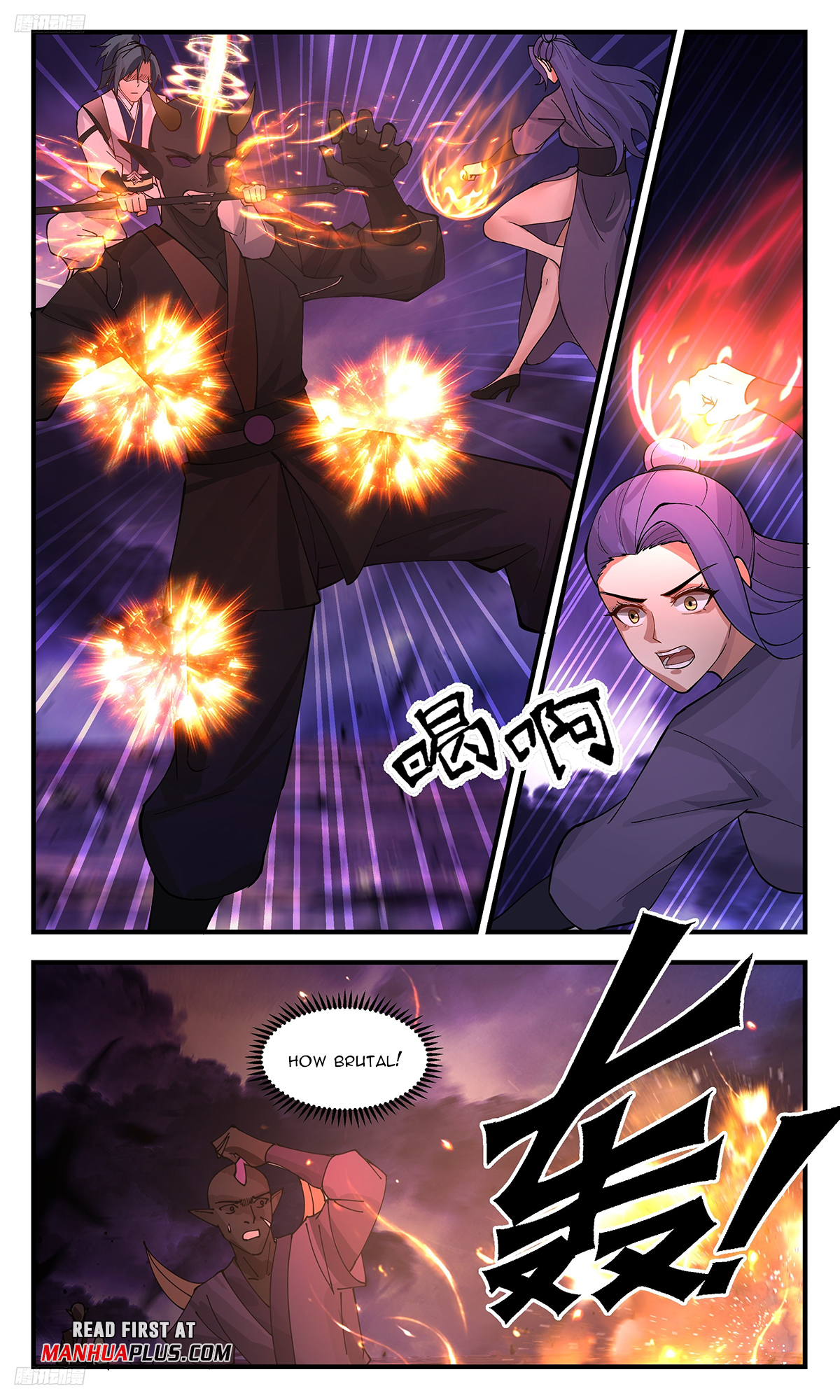Martial Peak Chapter 3397 page 3