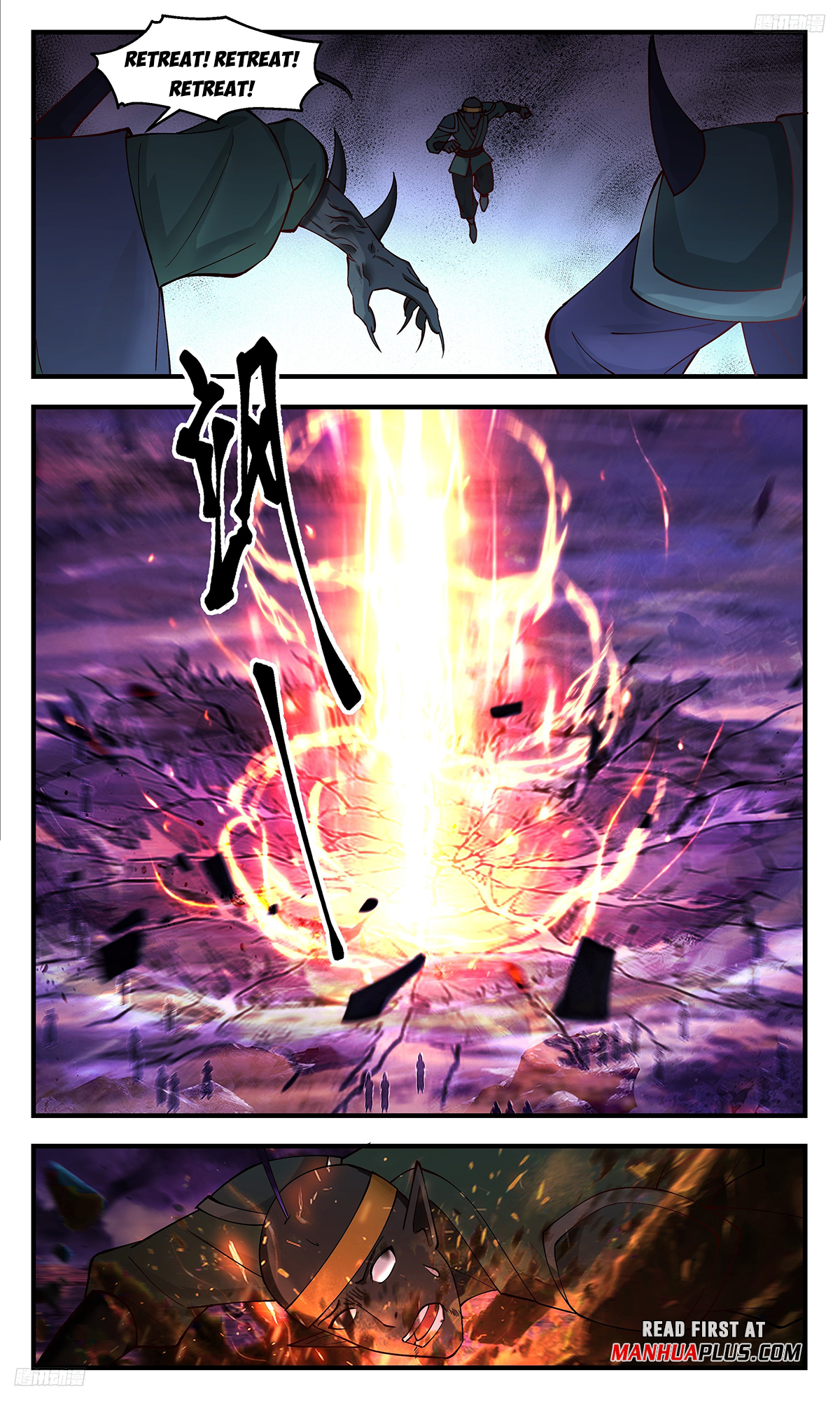 Martial Peak Chapter 3397 page 5