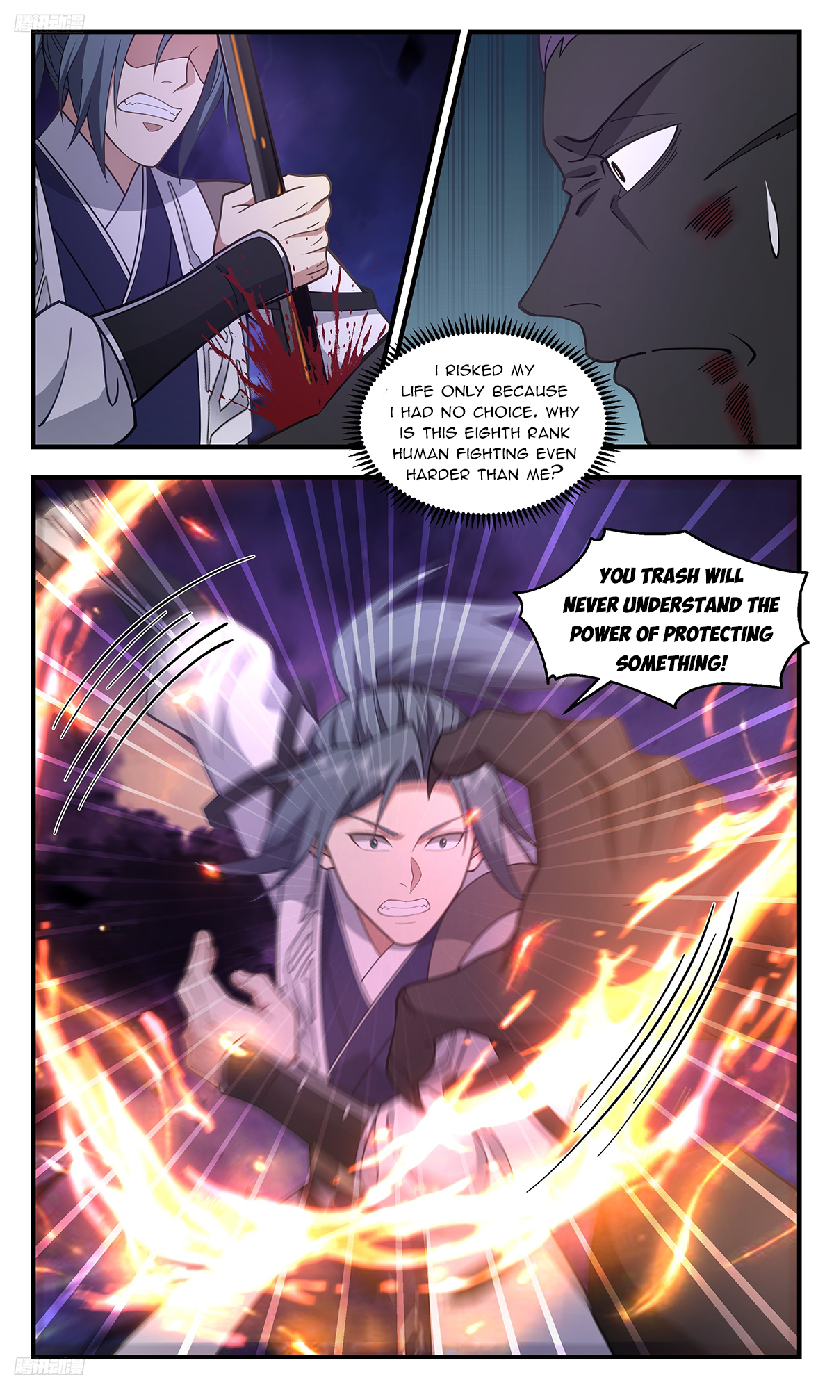 Martial Peak Chapter 3398 page 2