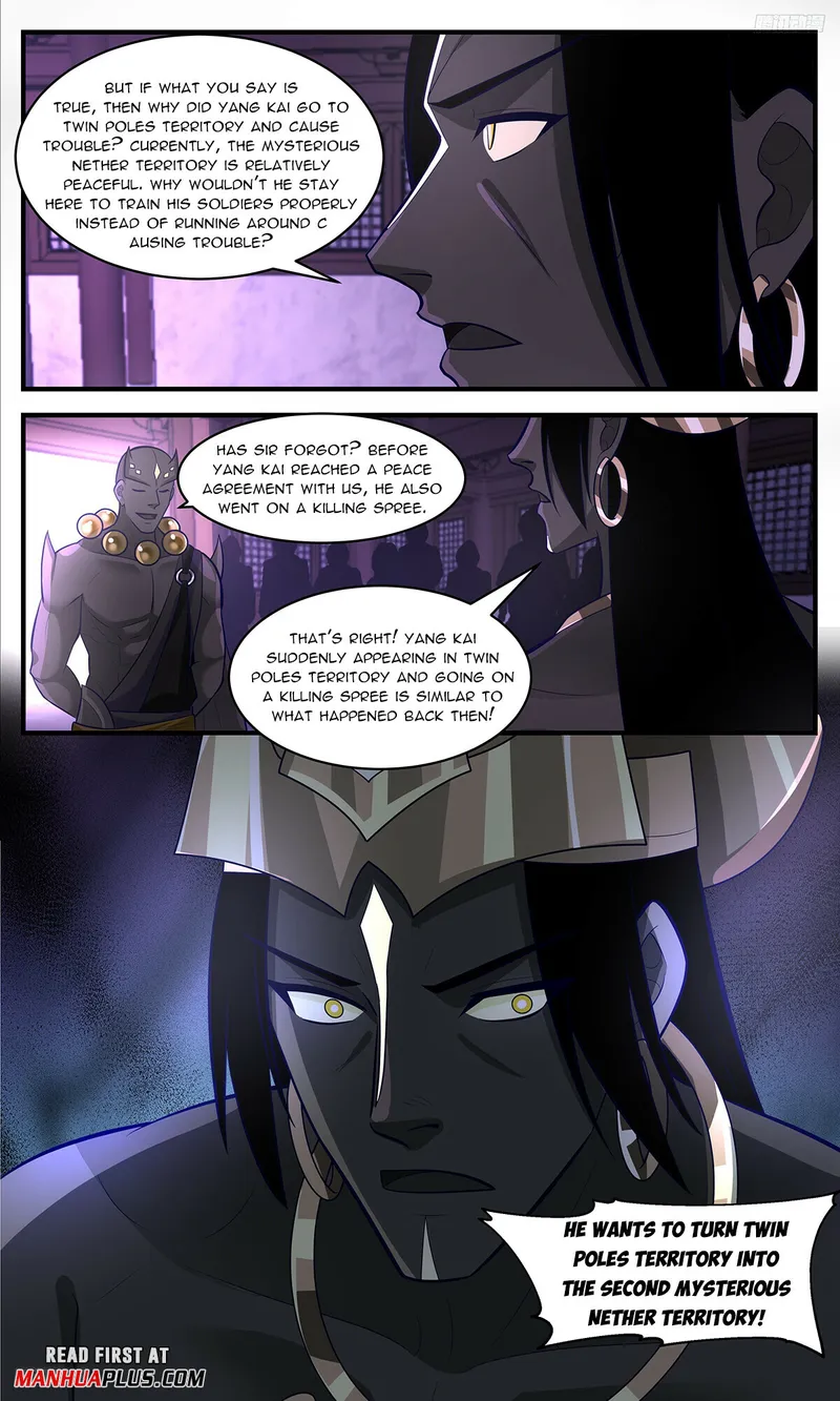 Martial Peak Chapter 3399 page 5