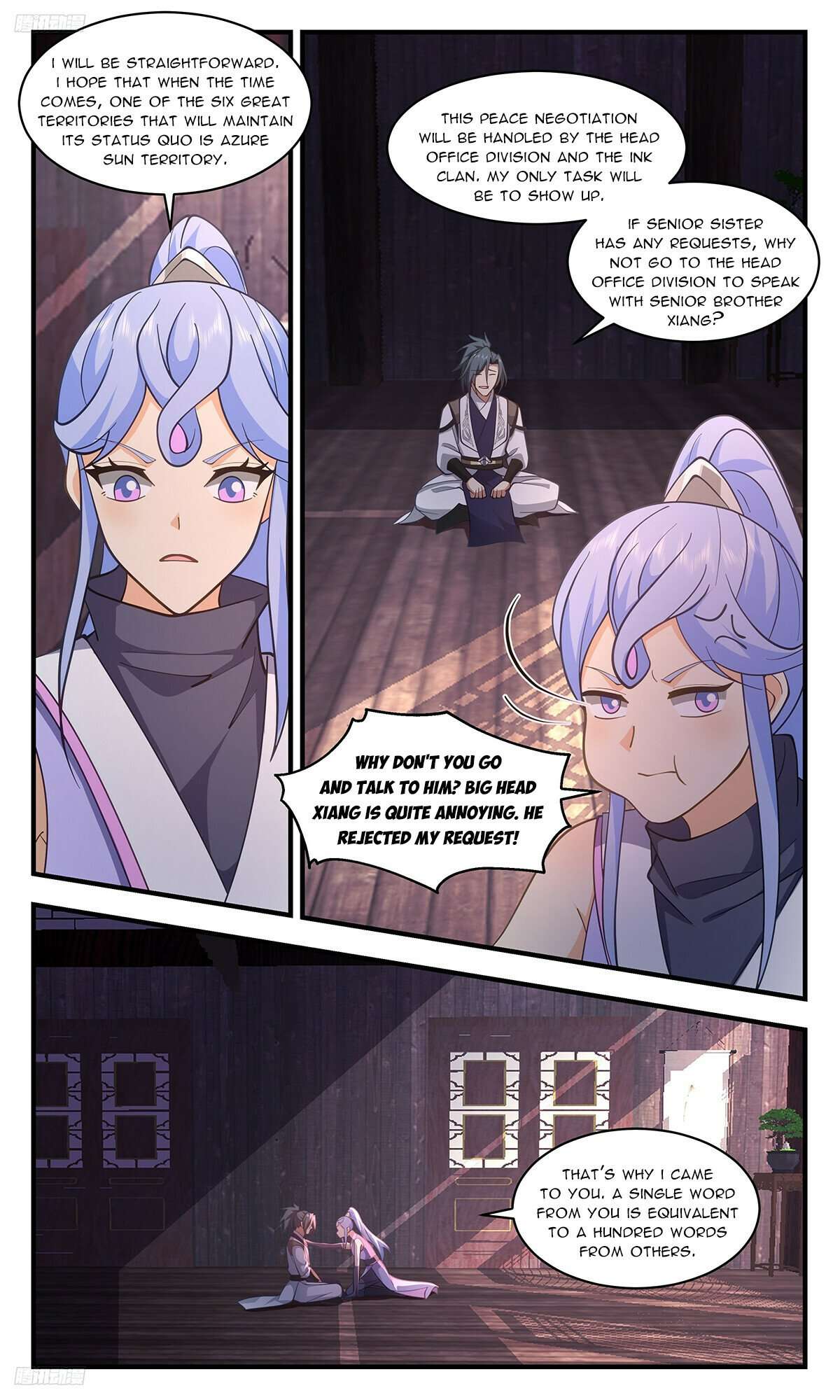 Martial Peak Chapter 3400 page 2