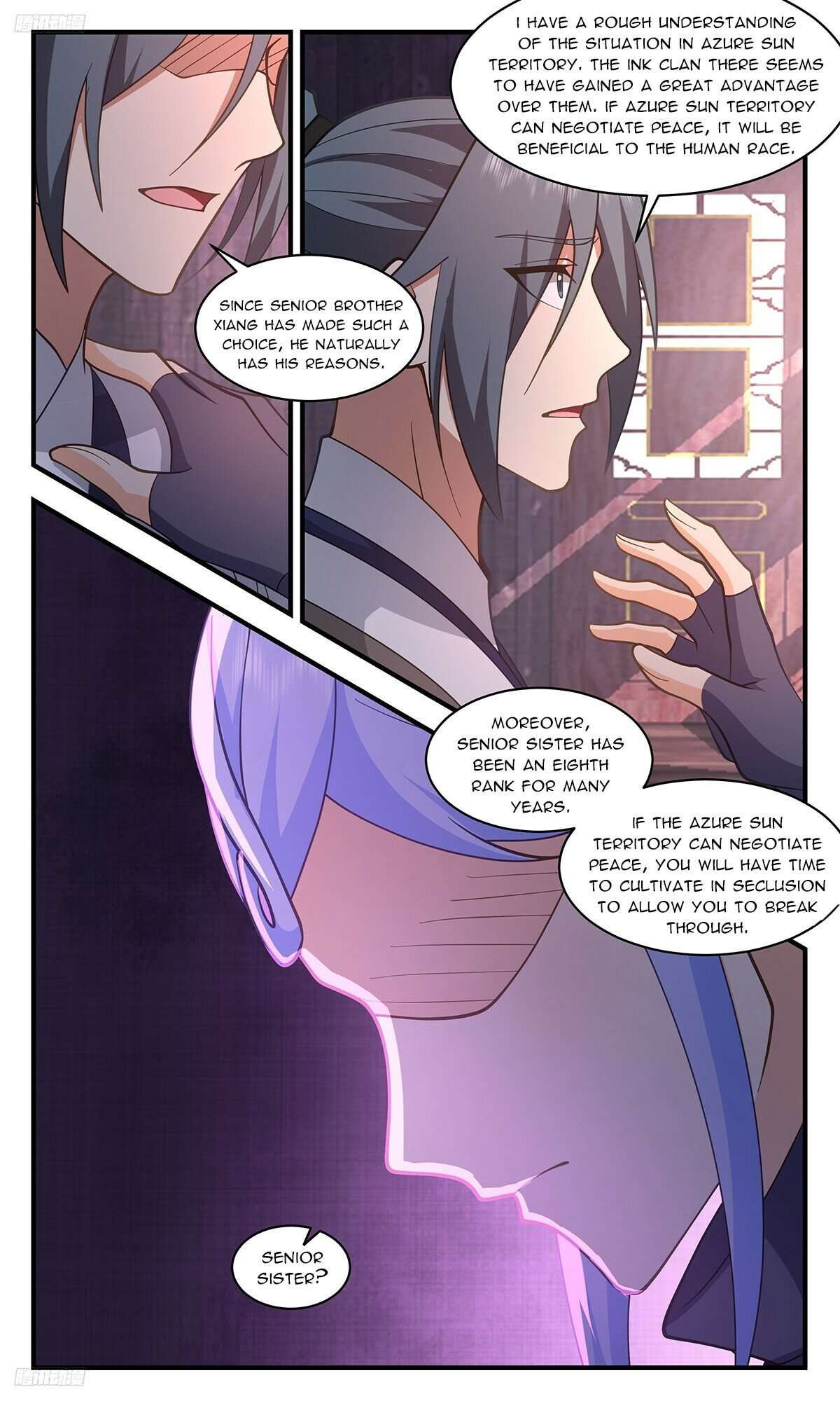 Martial Peak Chapter 3400 page 3