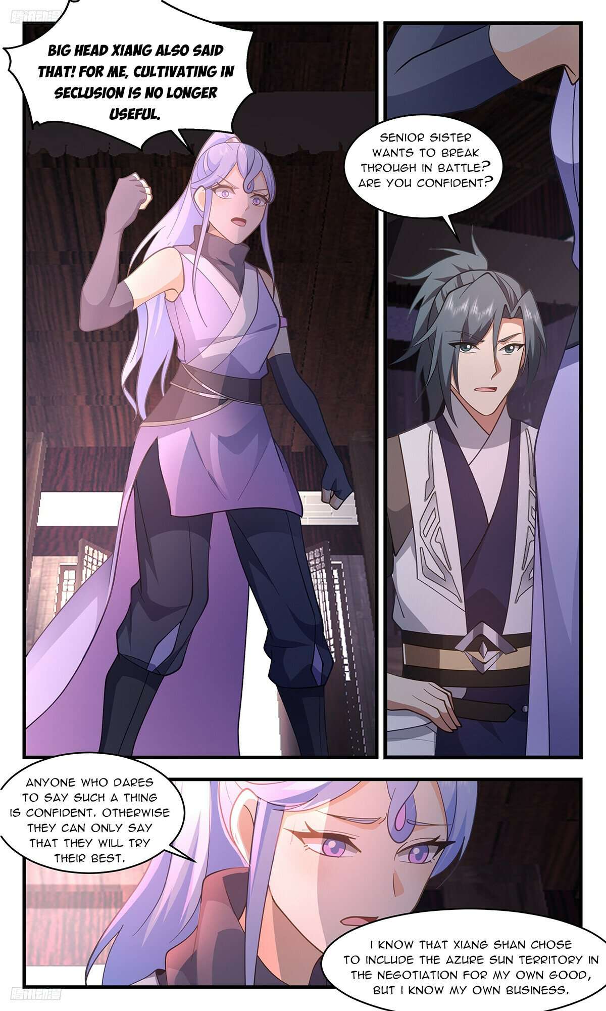 Martial Peak Chapter 3400 page 4