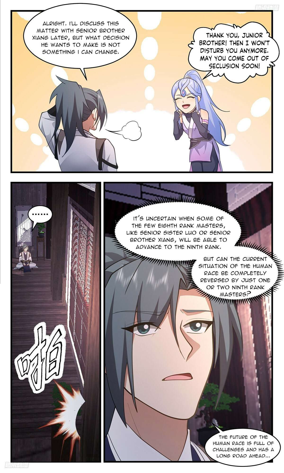 Martial Peak Chapter 3400 page 5