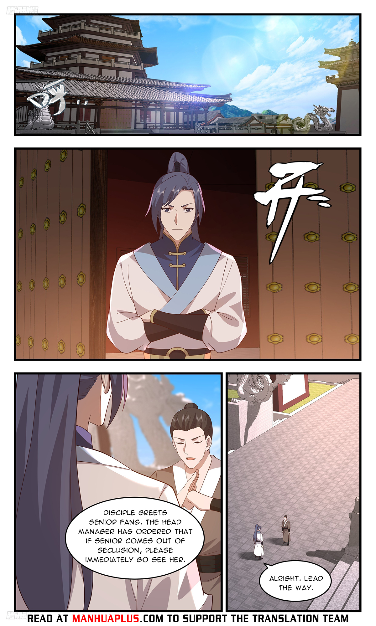 Martial Peak Chapter 3402 page 4