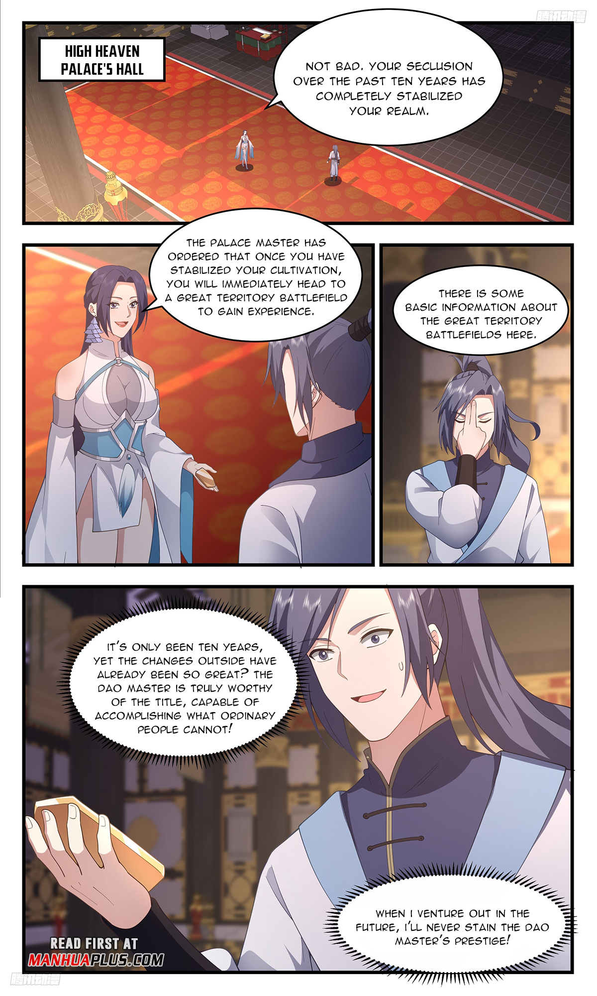 Martial Peak Chapter 3402 page 5