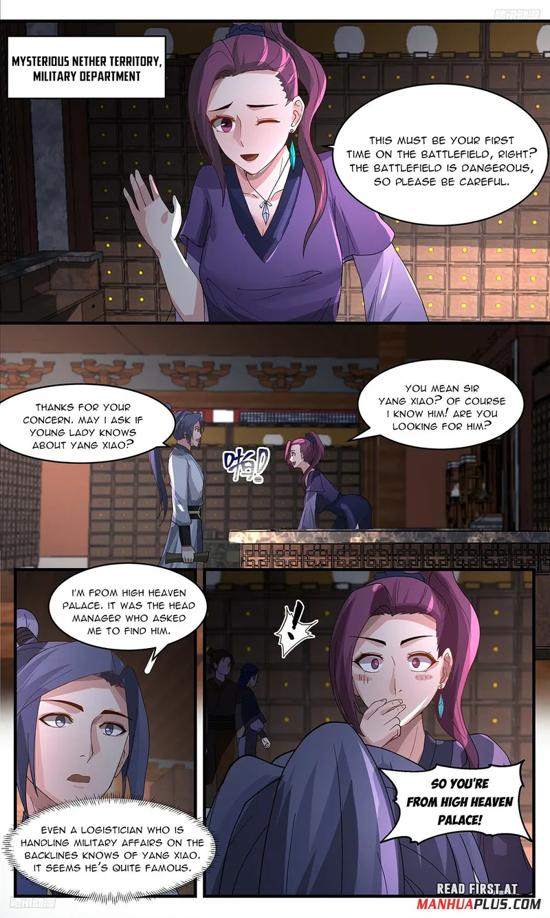 Martial Peak Chapter 3404 page 5