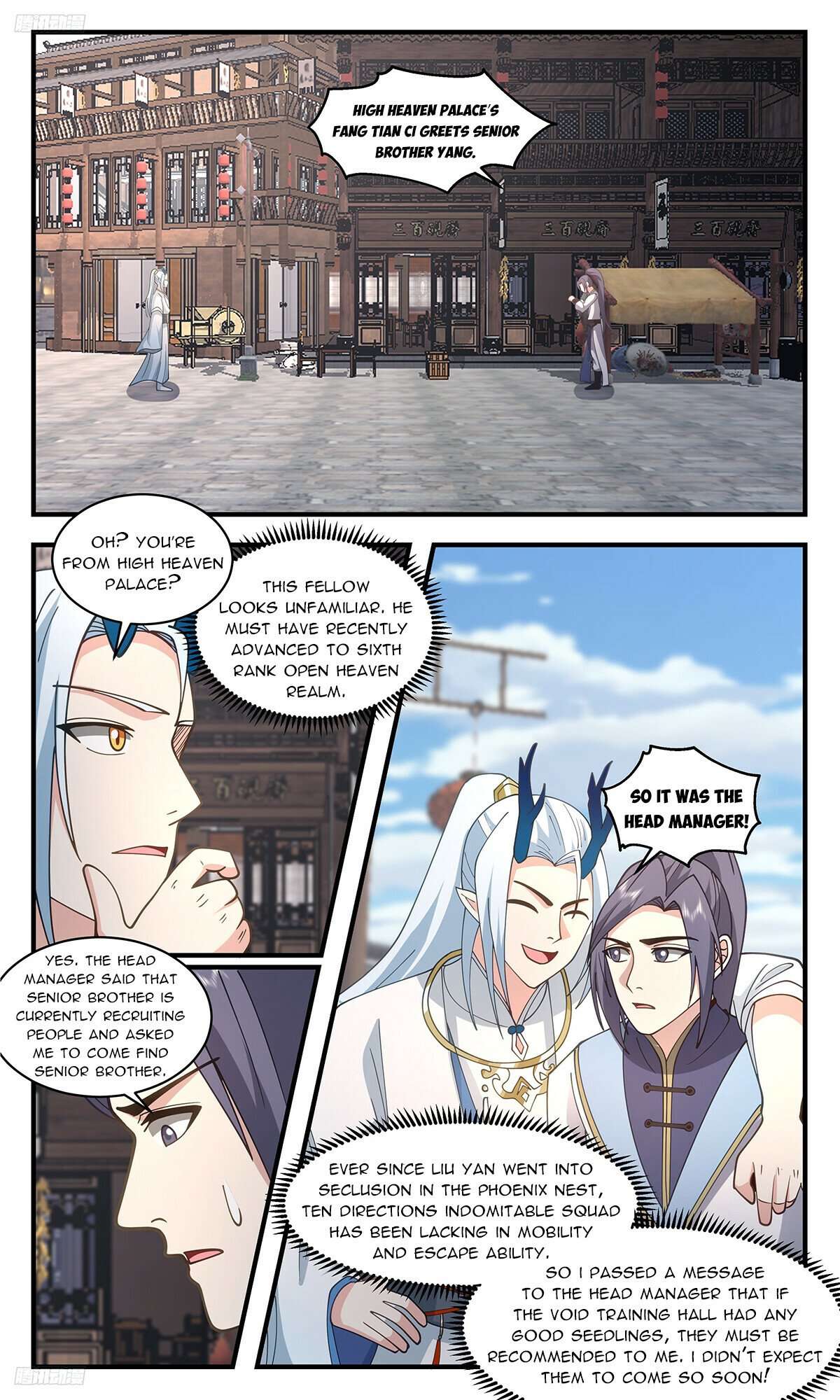 Martial Peak Chapter 3405 page 4