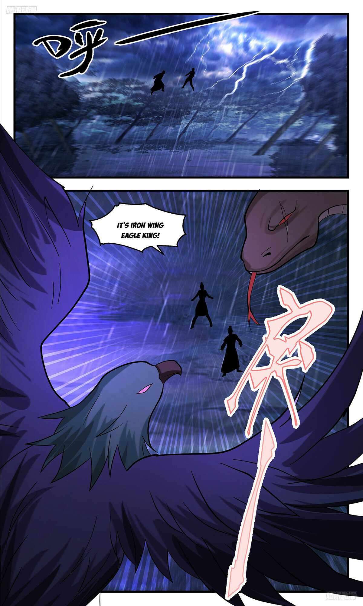 Martial Peak Chapter 3408 page 6