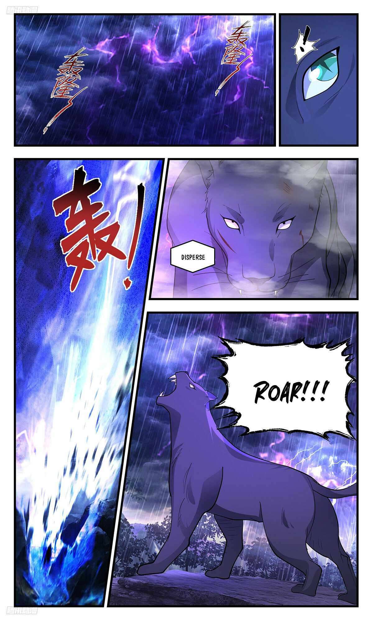 Martial Peak Chapter 3411 page 2