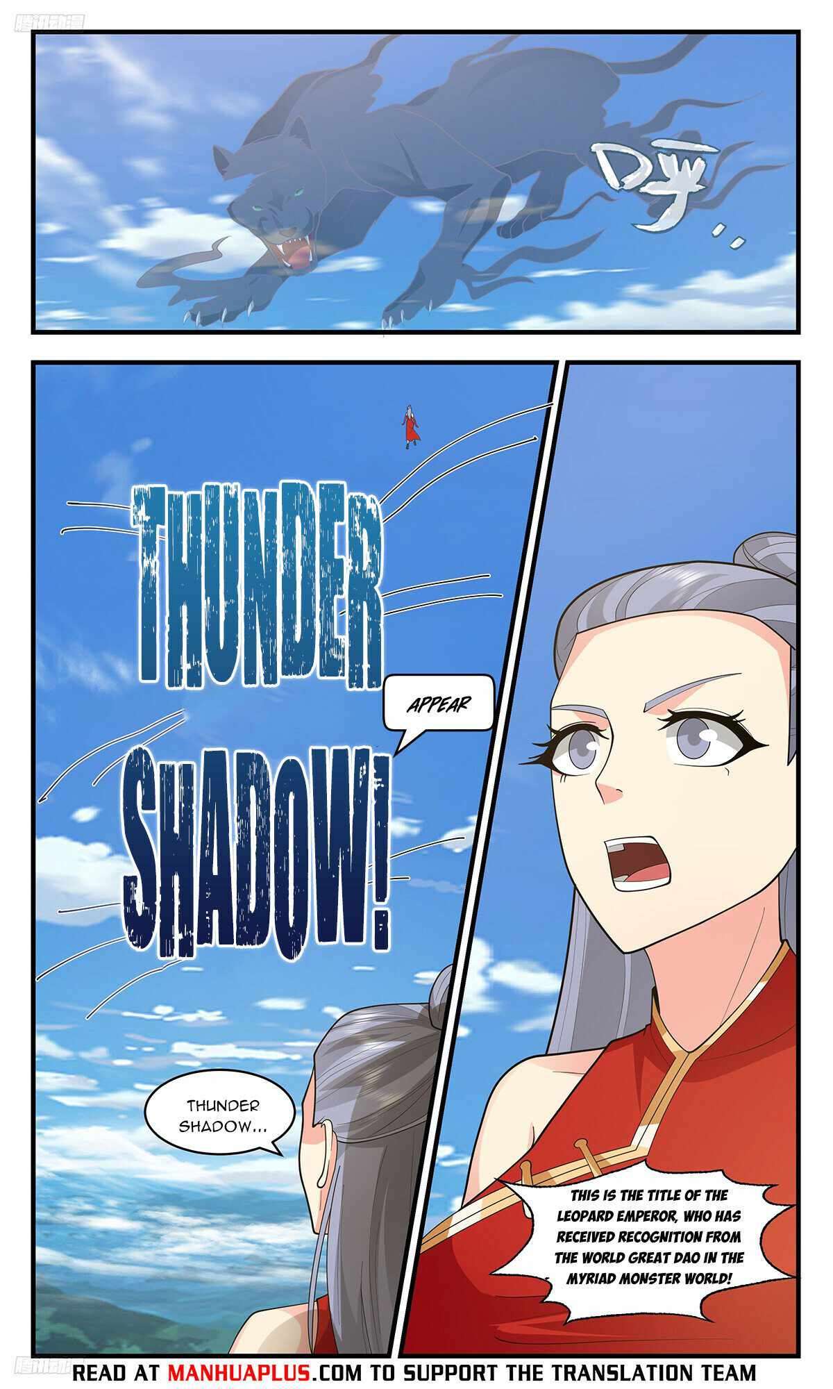Martial Peak Chapter 3411 page 4