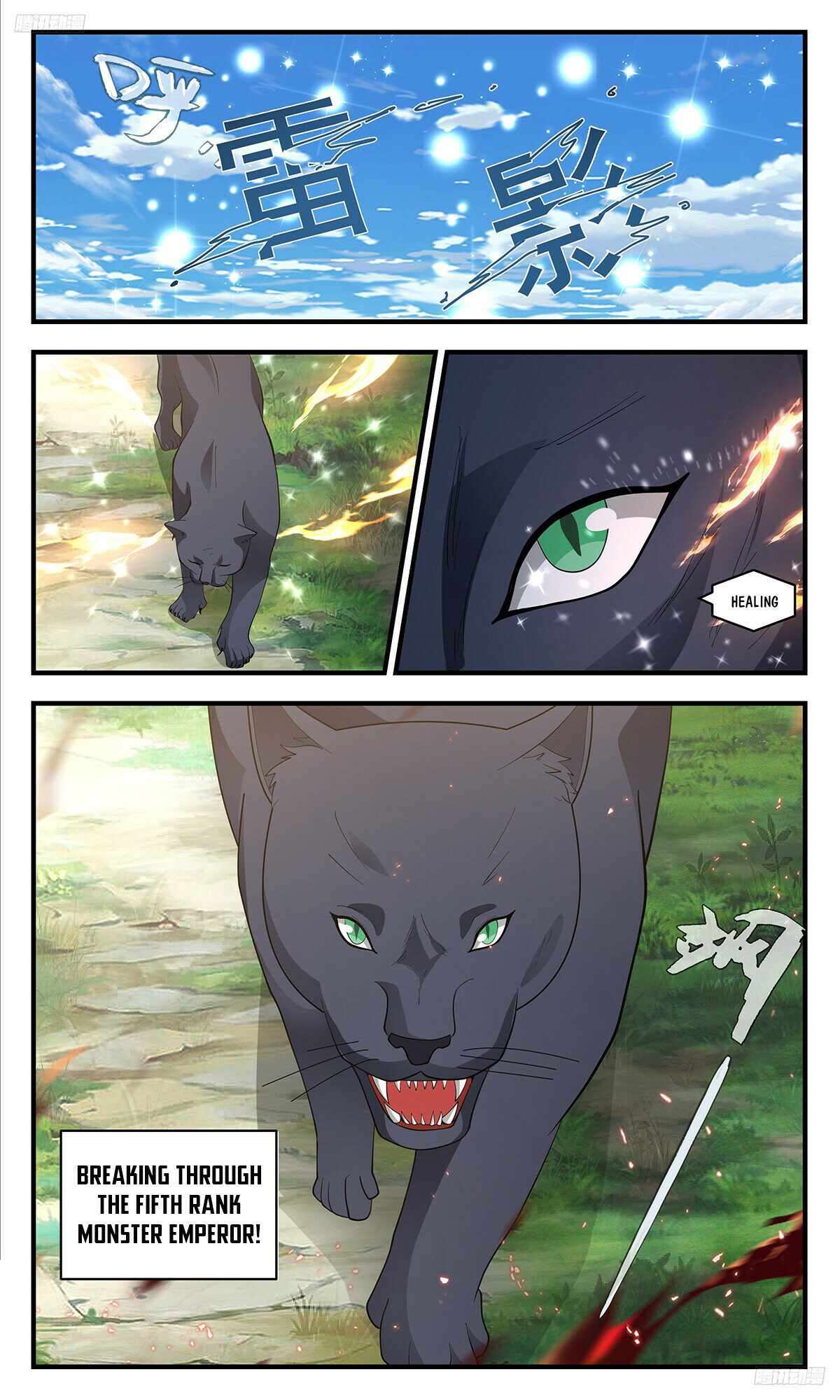 Martial Peak Chapter 3411 page 6