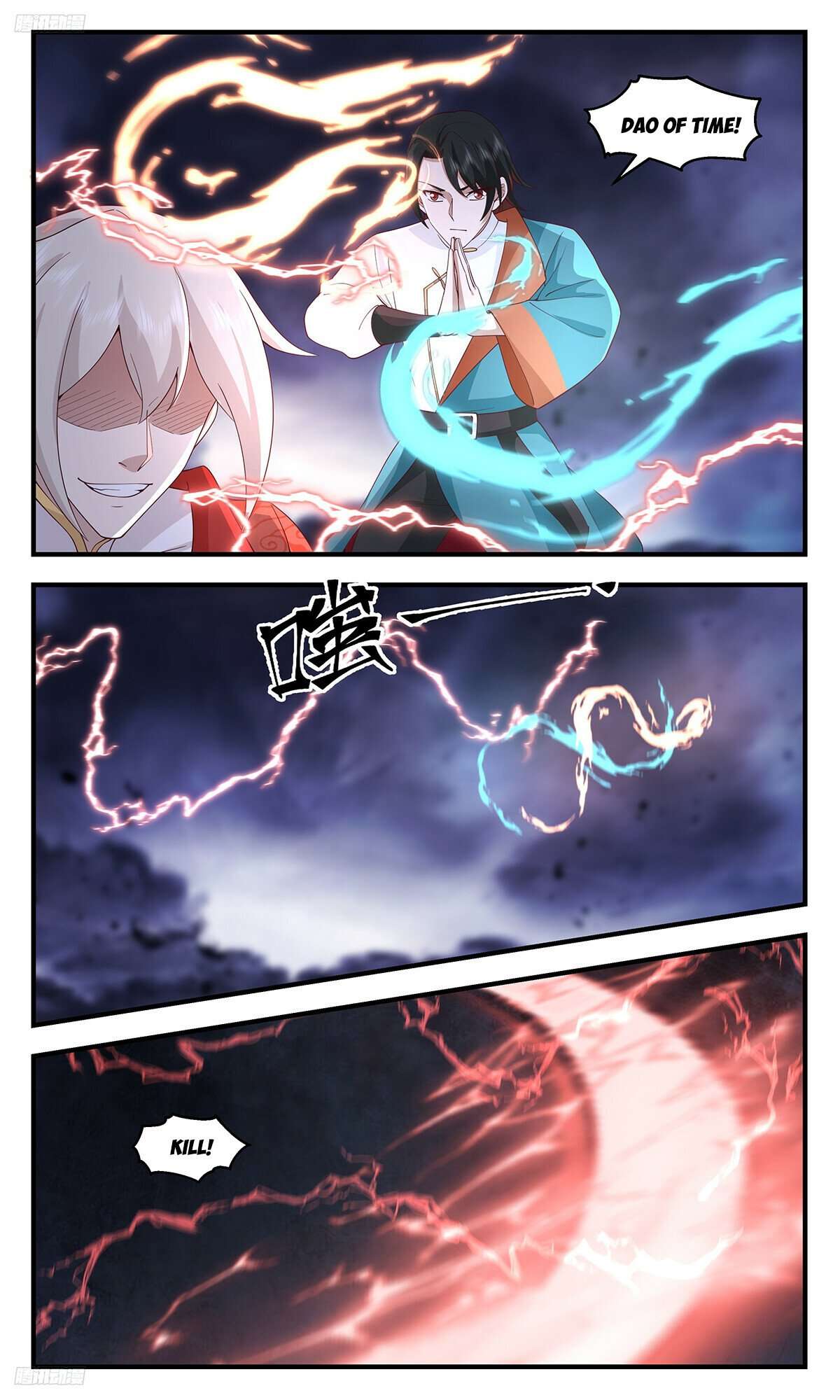 Martial Peak Chapter 3415 page 2