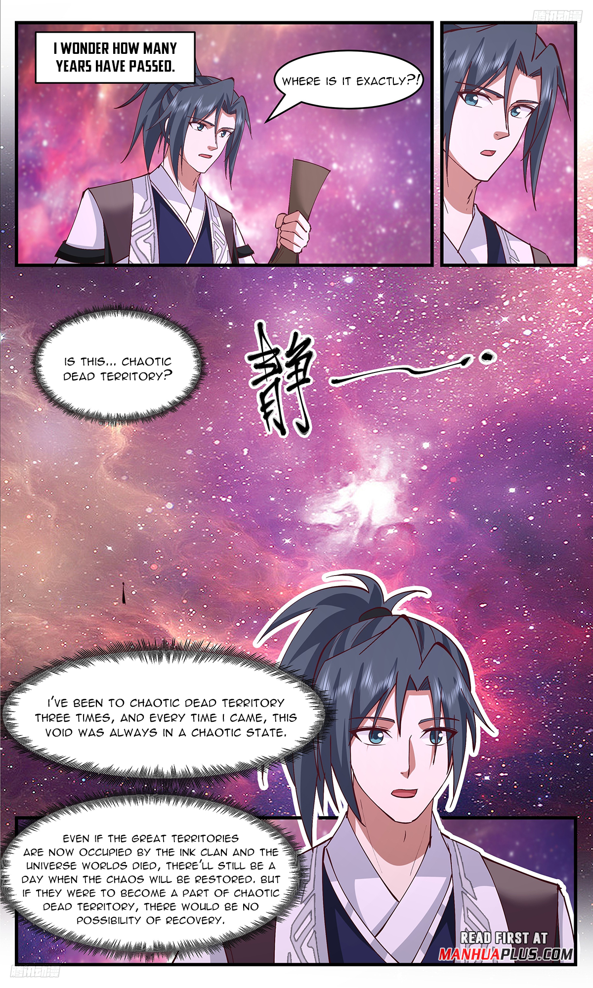 Martial Peak Chapter 3416 page 5