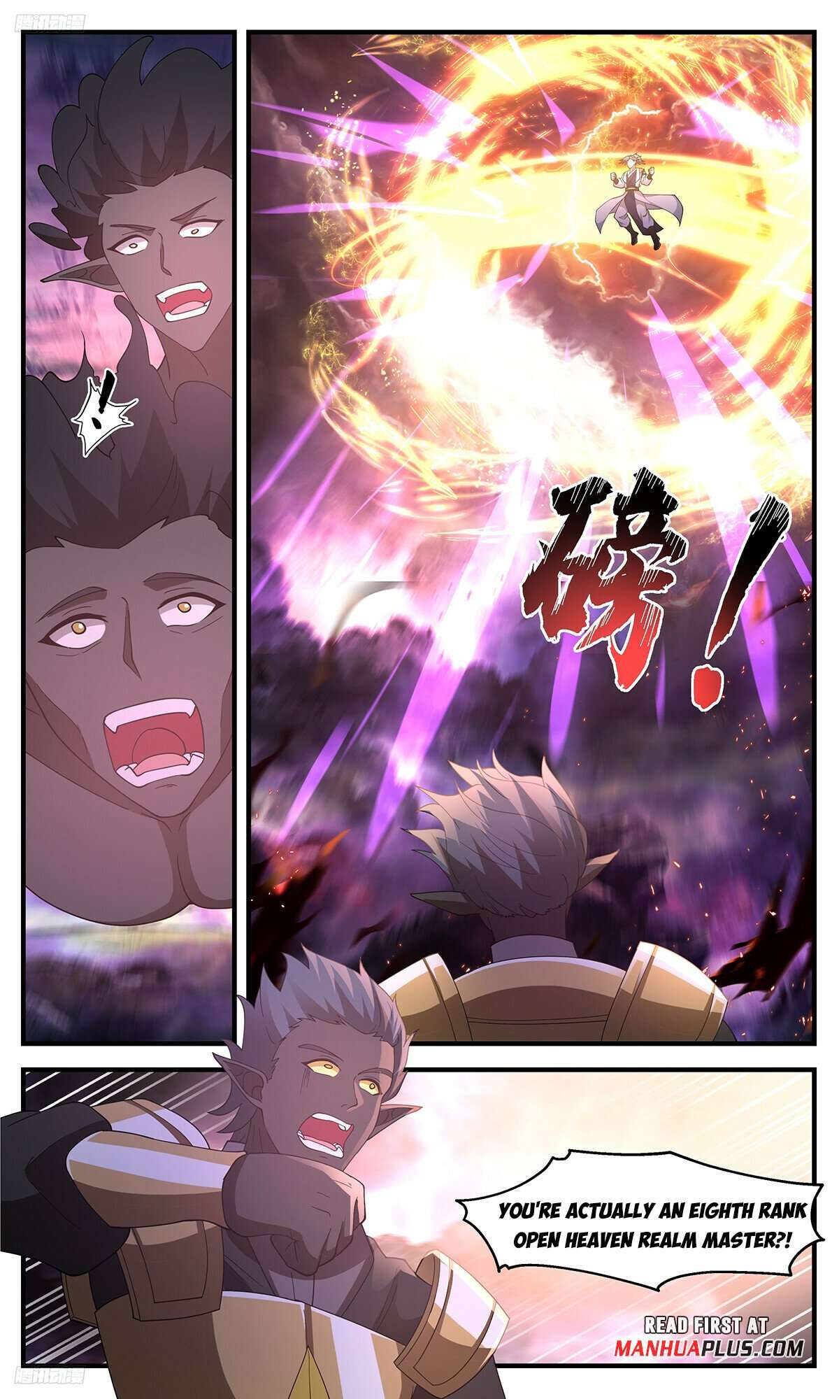 Martial Peak Chapter 3418 page 3