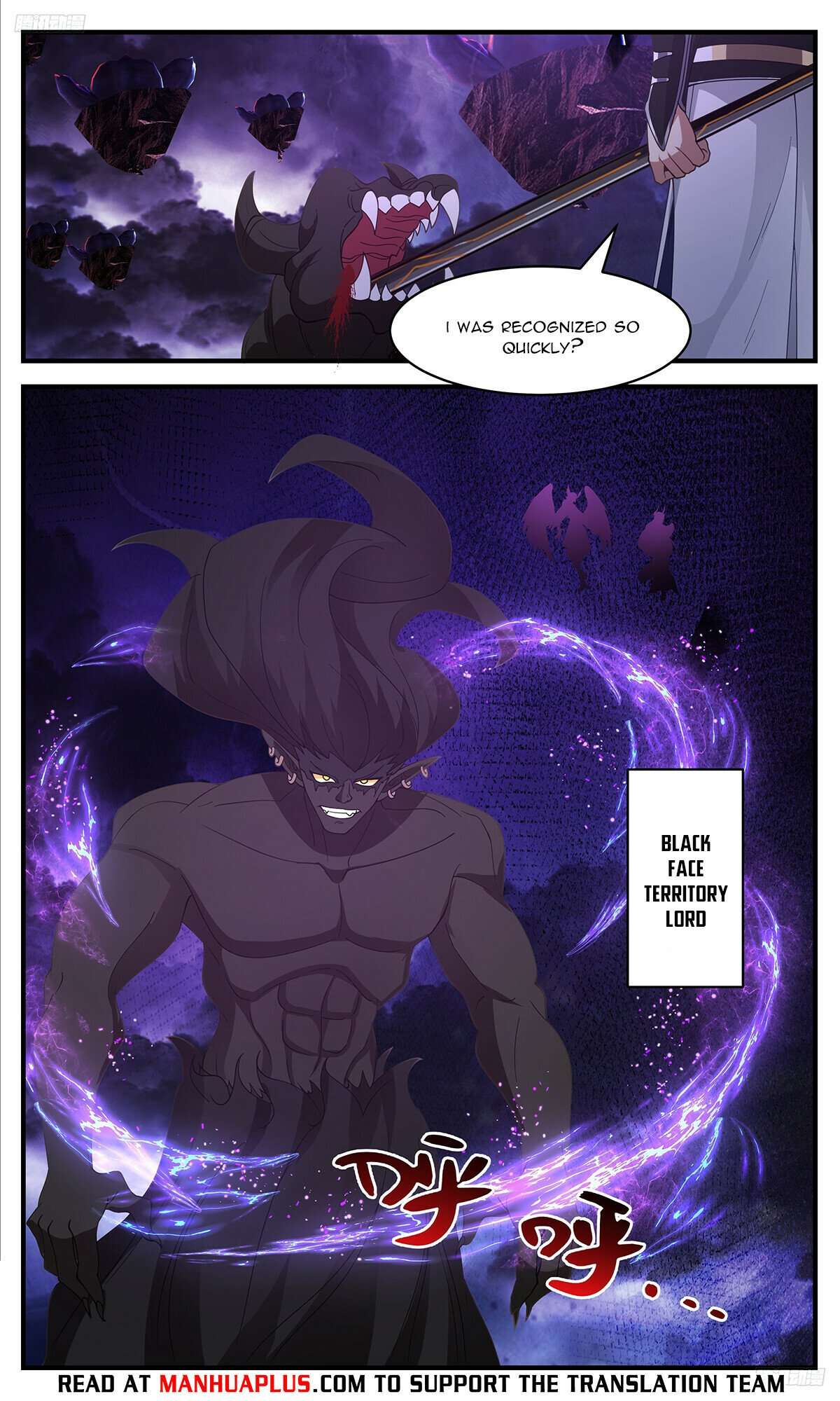 Martial Peak Chapter 3418 page 6