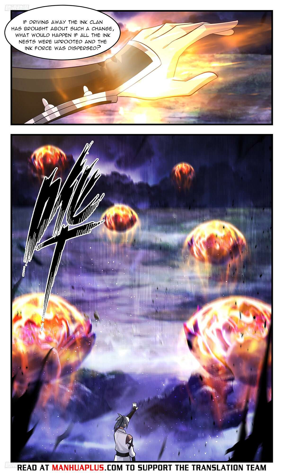 Martial Peak Chapter 3420 page 4