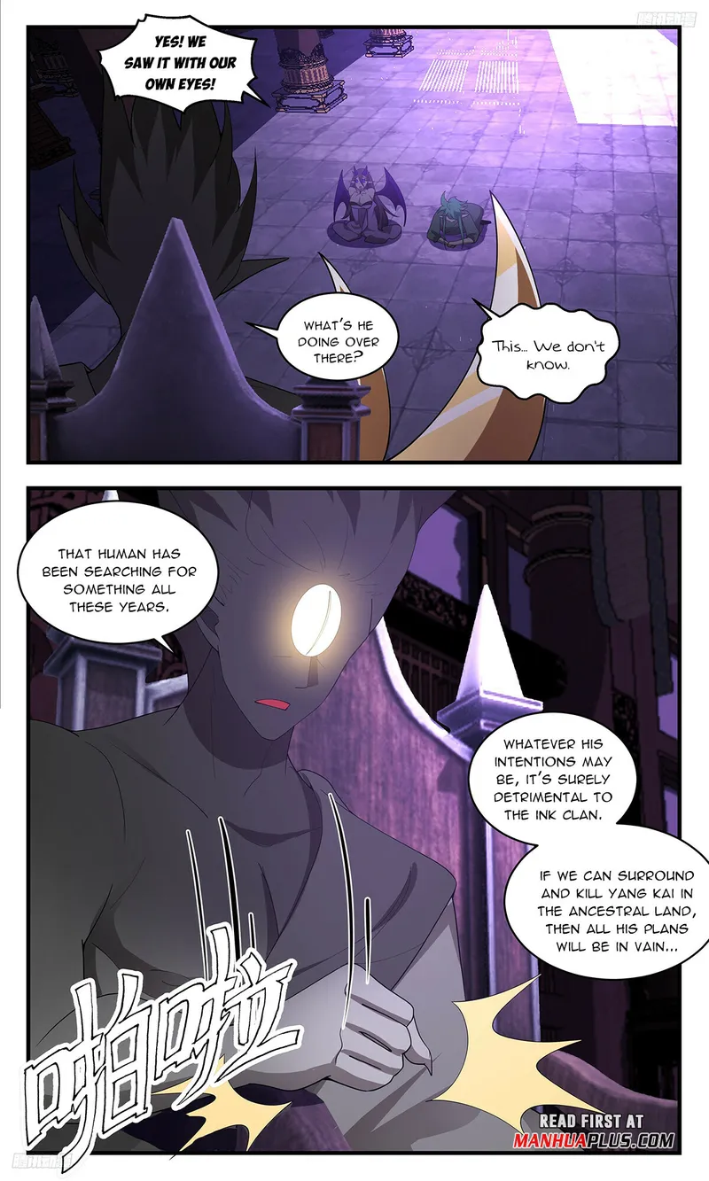 Martial Peak Chapter 3421 page 5
