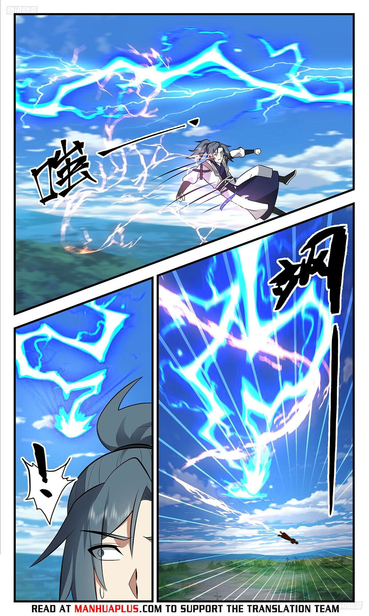 Martial Peak Chapter 3426 page 6