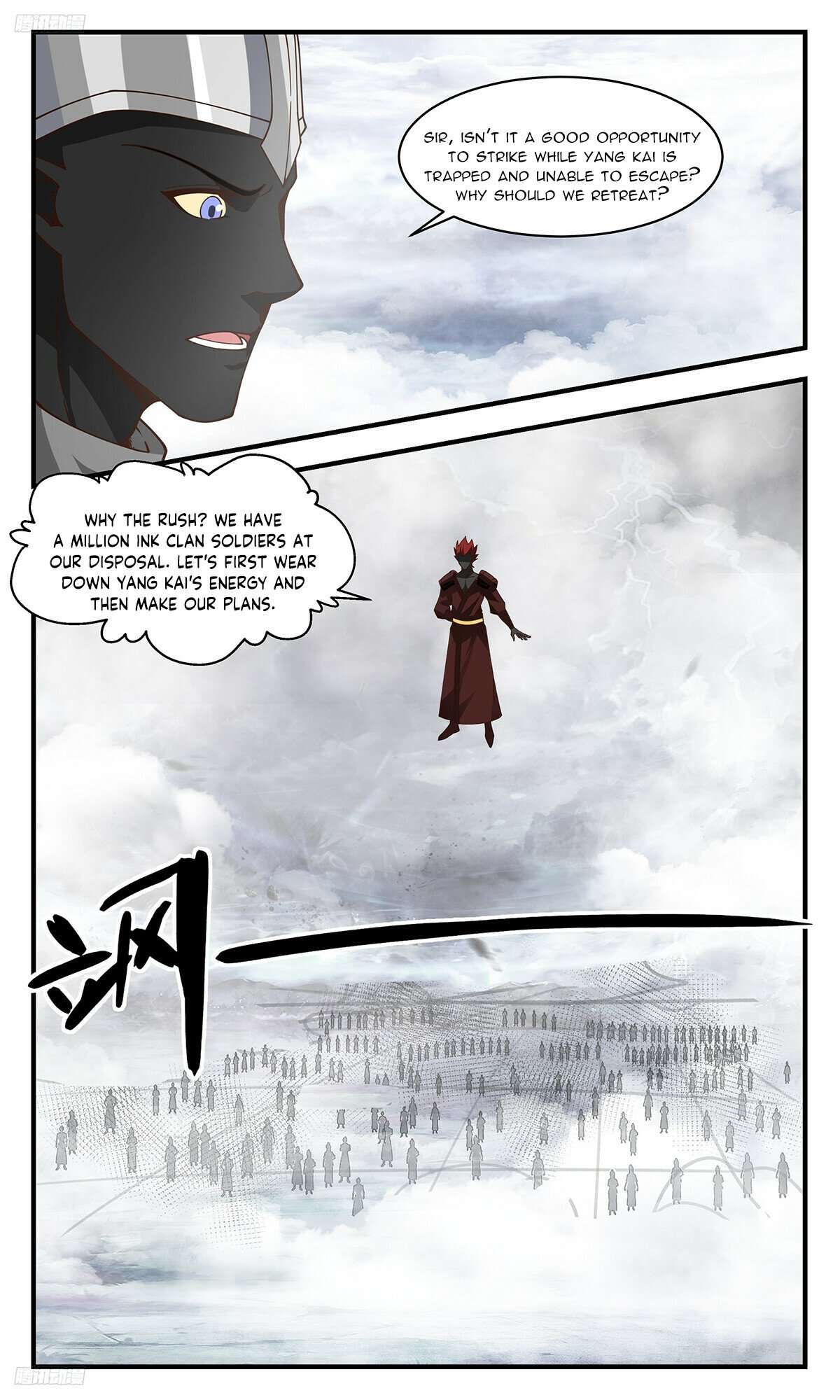 Martial Peak Chapter 3427 page 2