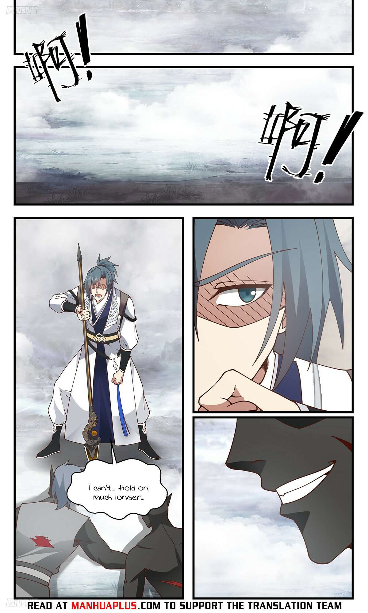 Martial Peak Chapter 3427 page 4