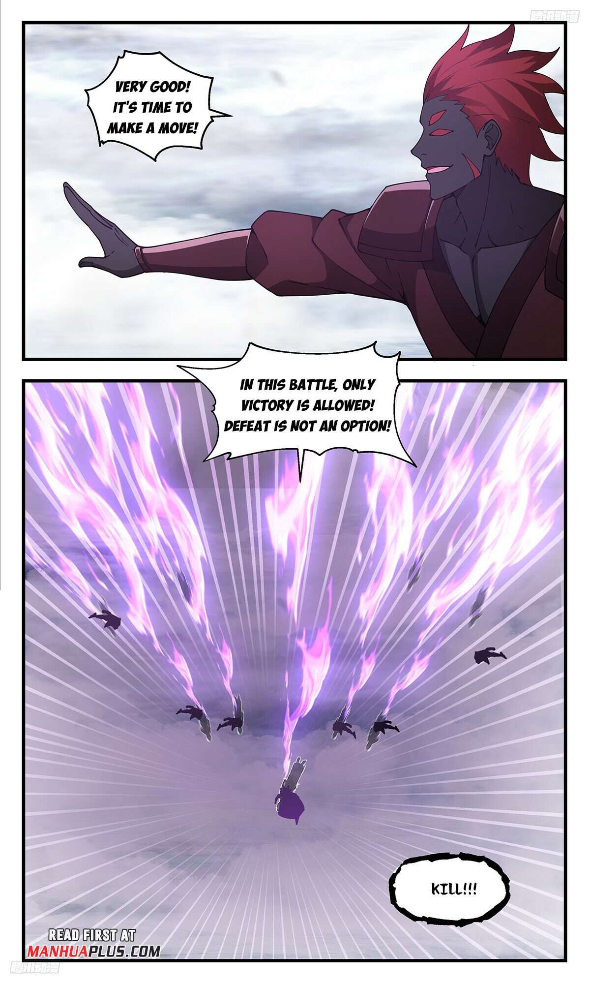 Martial Peak Chapter 3427 page 5
