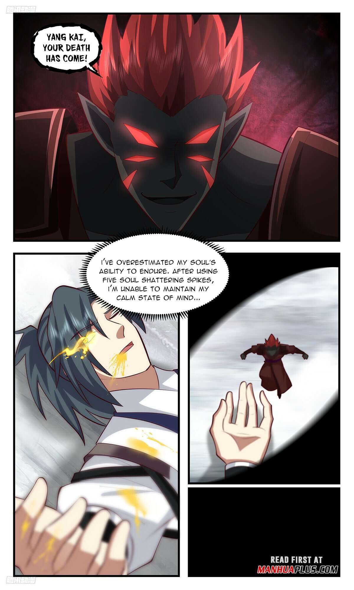 Martial Peak Chapter 3428 page 3