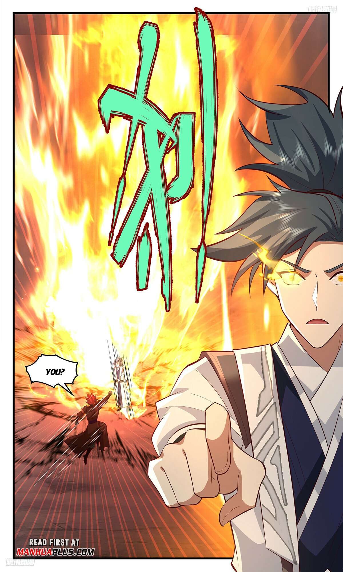 Martial Peak Chapter 3428 page 5