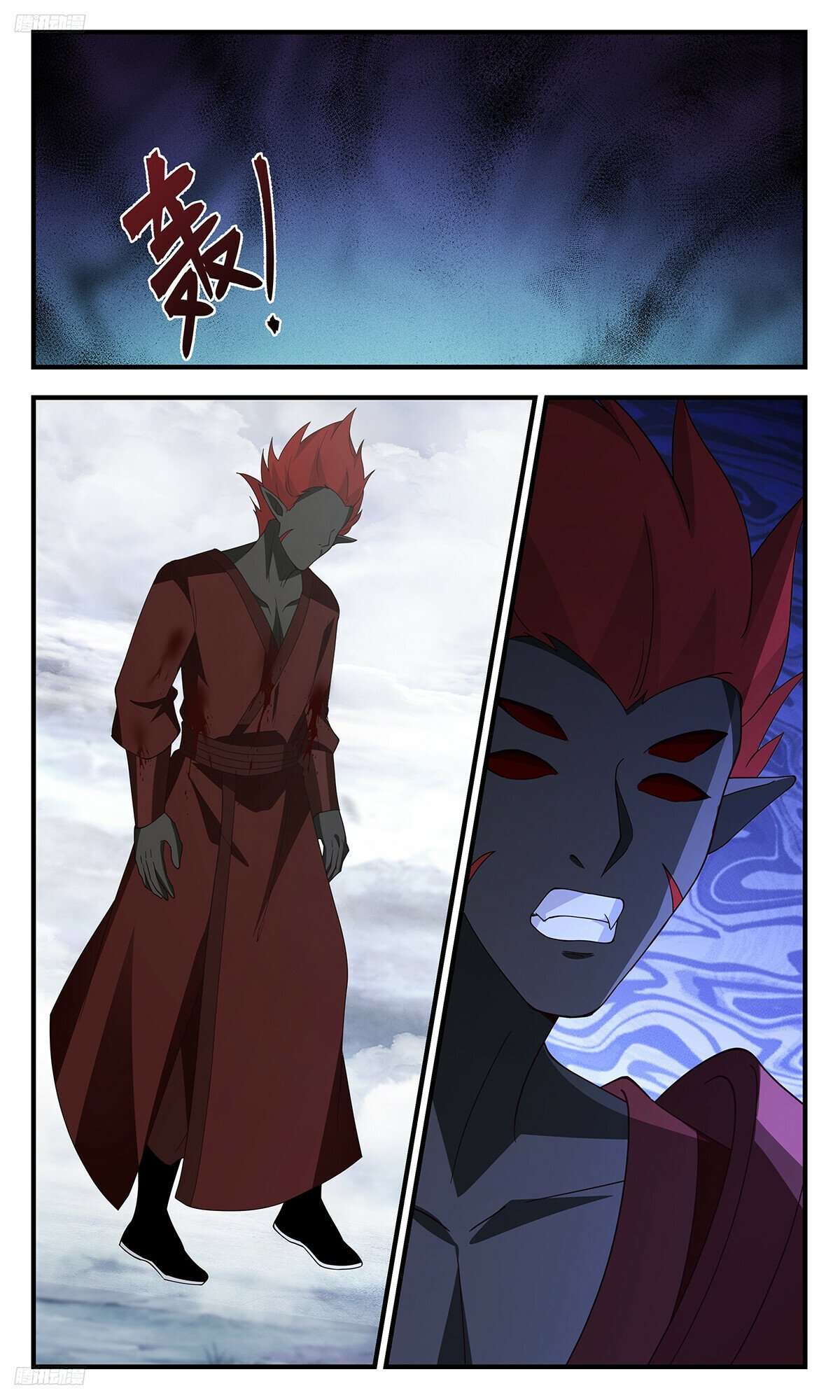 Martial Peak Chapter 3430 page 2