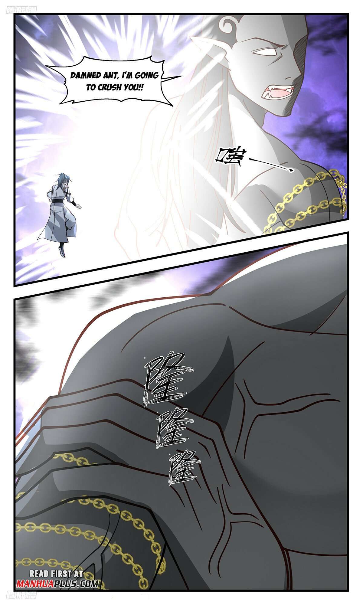 Martial Peak Chapter 3435 page 3
