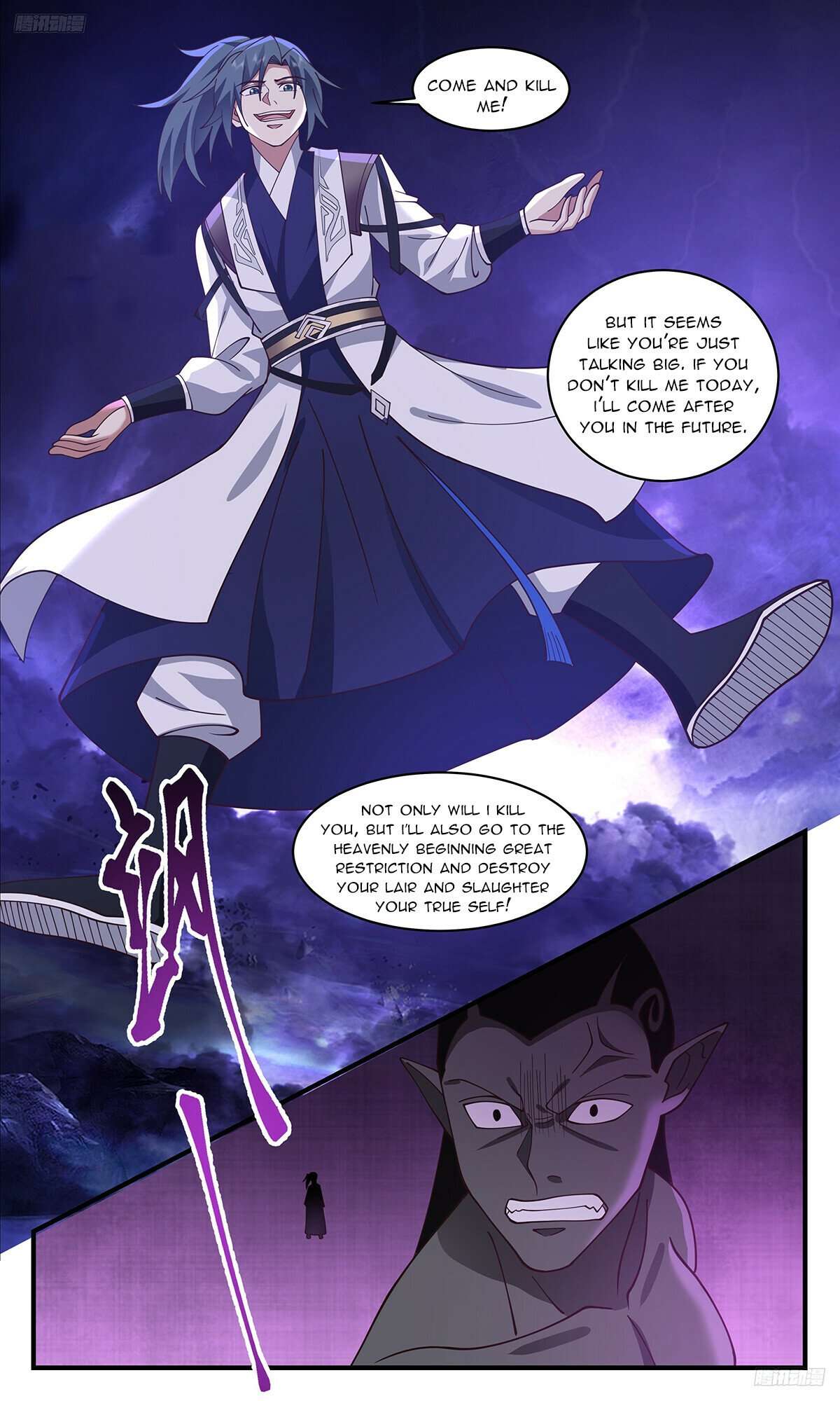 Martial Peak Chapter 3435 page 6