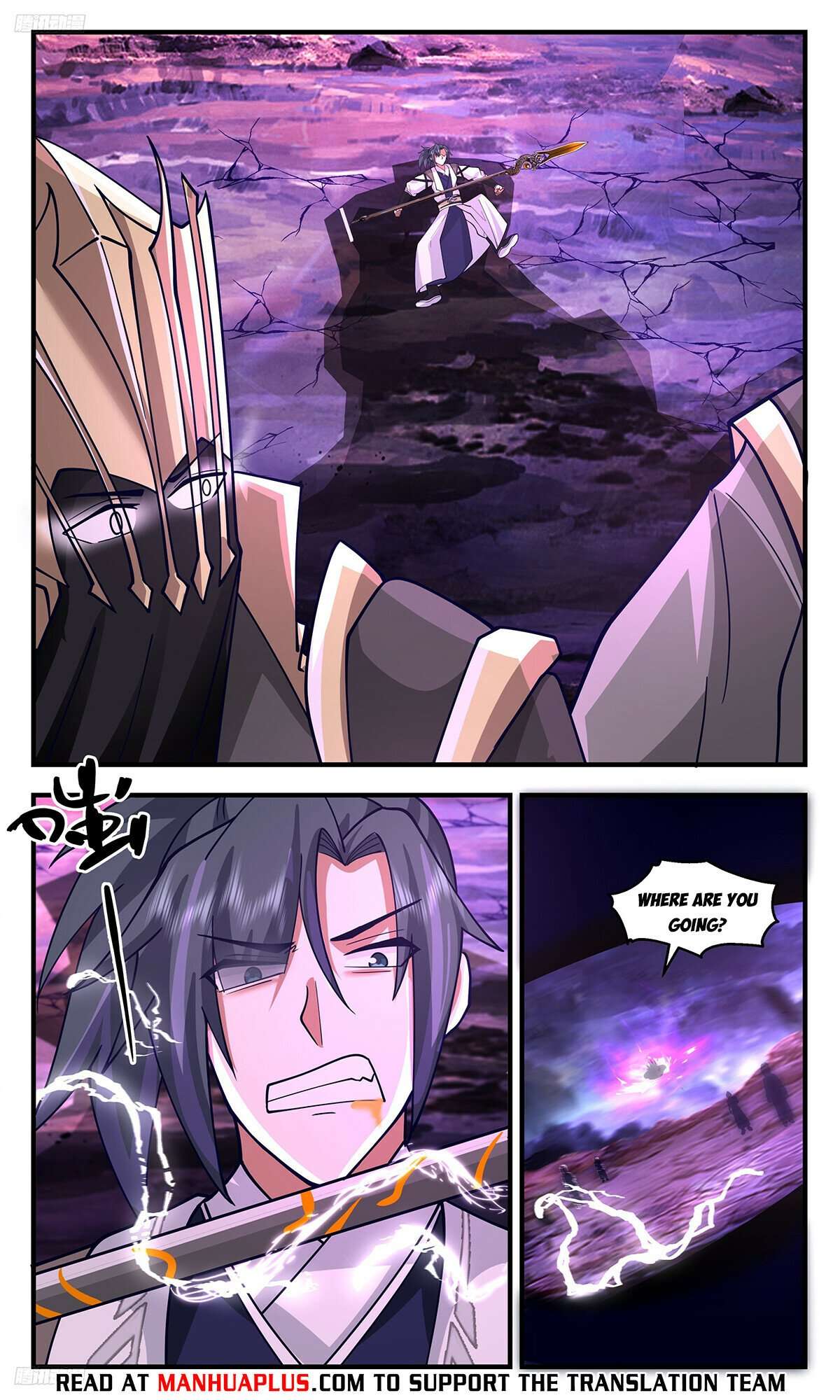 Martial Peak Chapter 3437 page 4