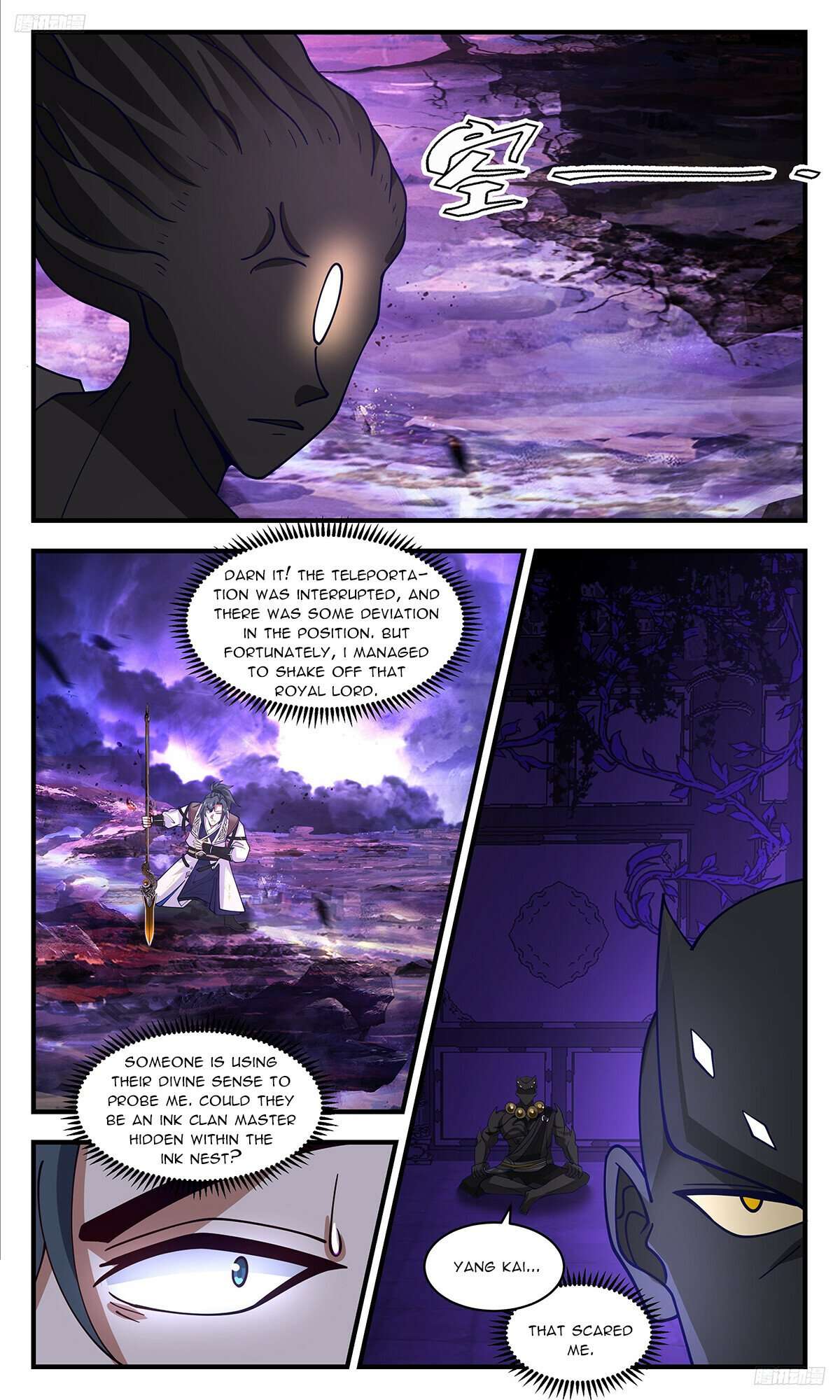 Martial Peak Chapter 3437 page 6