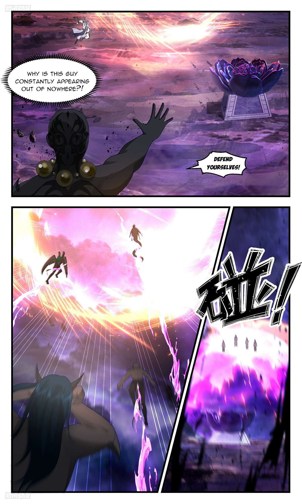 Martial Peak Chapter 3438 page 2