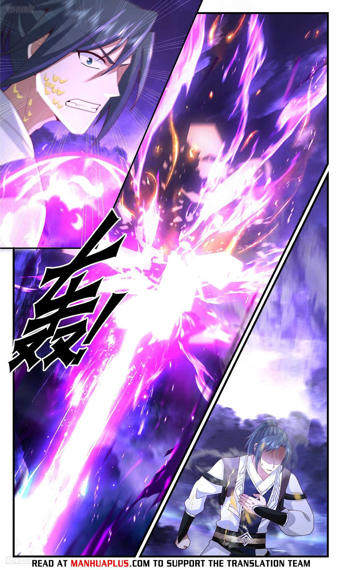 Martial Peak Chapter 3438 page 4