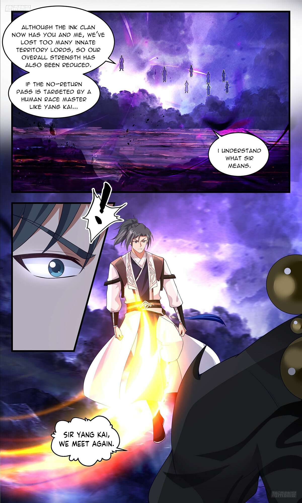 Martial Peak Chapter 3438 page 6